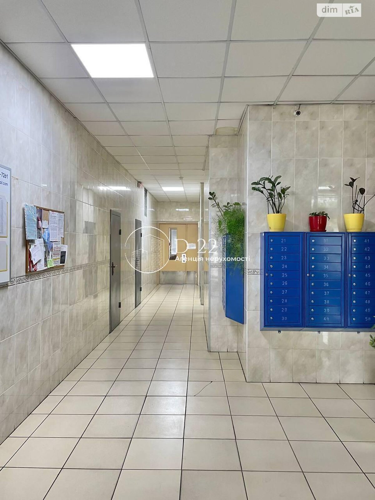 однокімнатна квартира в Києві, район Дарницький, на вул. Ревуцького 7В в довготривалу оренду помісячно фото 1 однокімнатна квартира в Києві, район Дарницький, на вул. Ревуцького 7В в довготривалу оренду помісячно фото 1