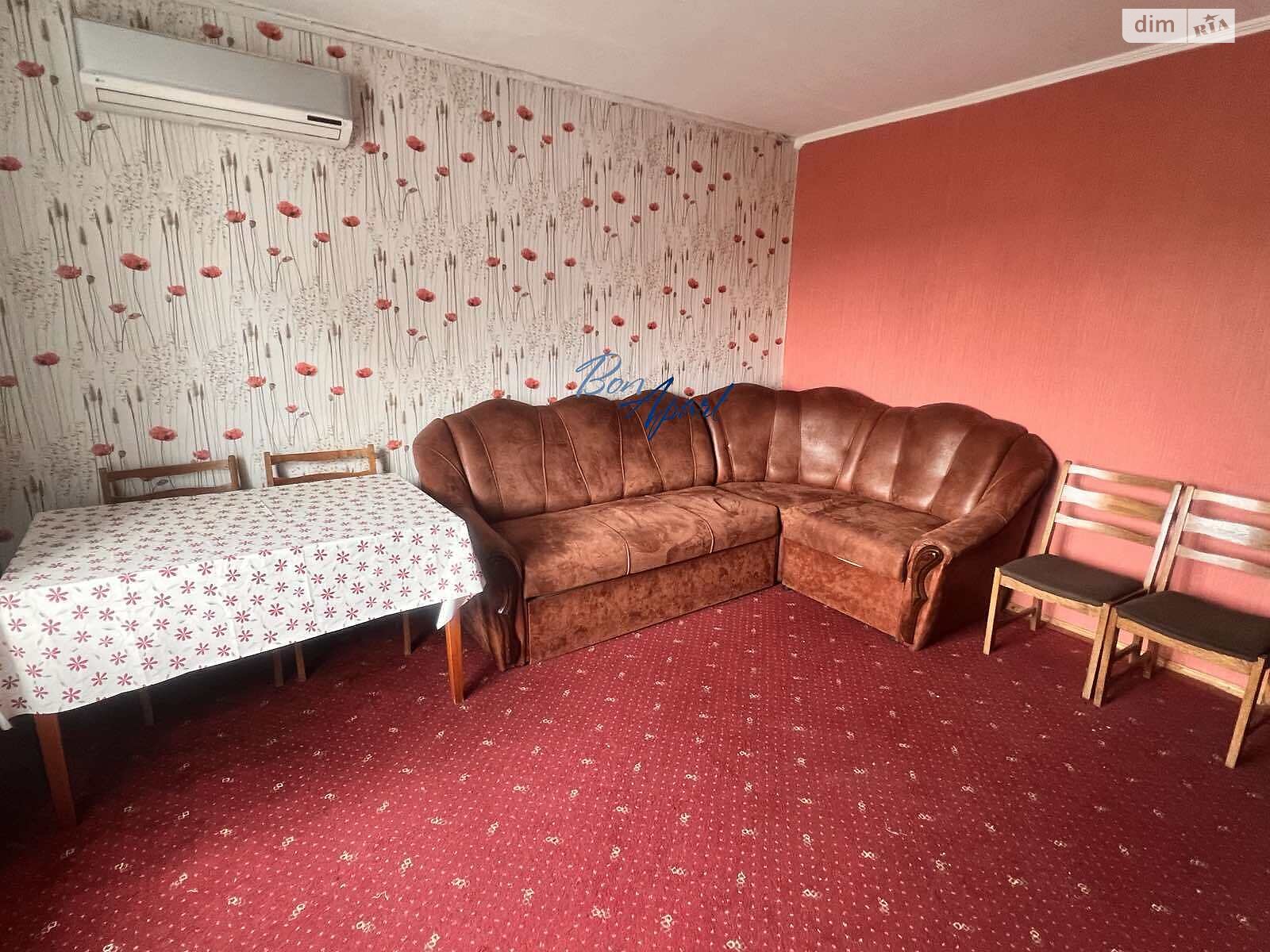 двокімнатна квартира в Києві, район Дарницький, на вул. Ревуцького 8 в довготривалу оренду помісячно фото 1 двокімнатна квартира в Києві, район Дарницький, на вул. Ревуцького 8 в довготривалу оренду помісячно фото 1