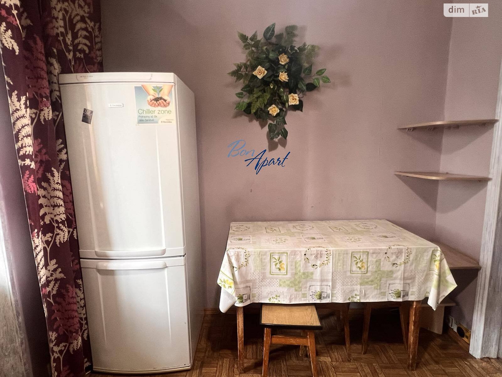 двокімнатна квартира в Києві, район Дарницький, на вул. Ревуцького 8 в довготривалу оренду помісячно фото 1 двокімнатна квартира в Києві, район Дарницький, на вул. Ревуцького 8 в довготривалу оренду помісячно фото 1
