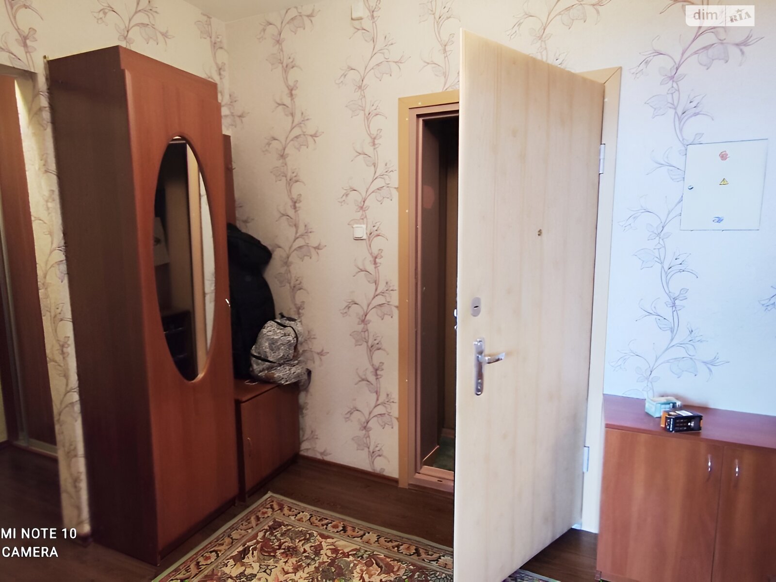 однокомнатная квартира в Киеве, район Дарницкий, на ул. Срибнокильская 1 в аренду на долгий срок помесячно фото 1 однокомнатная квартира в Киеве, район Дарницкий, на ул. Срибнокильская 1 в аренду на долгий срок помесячно фото 1