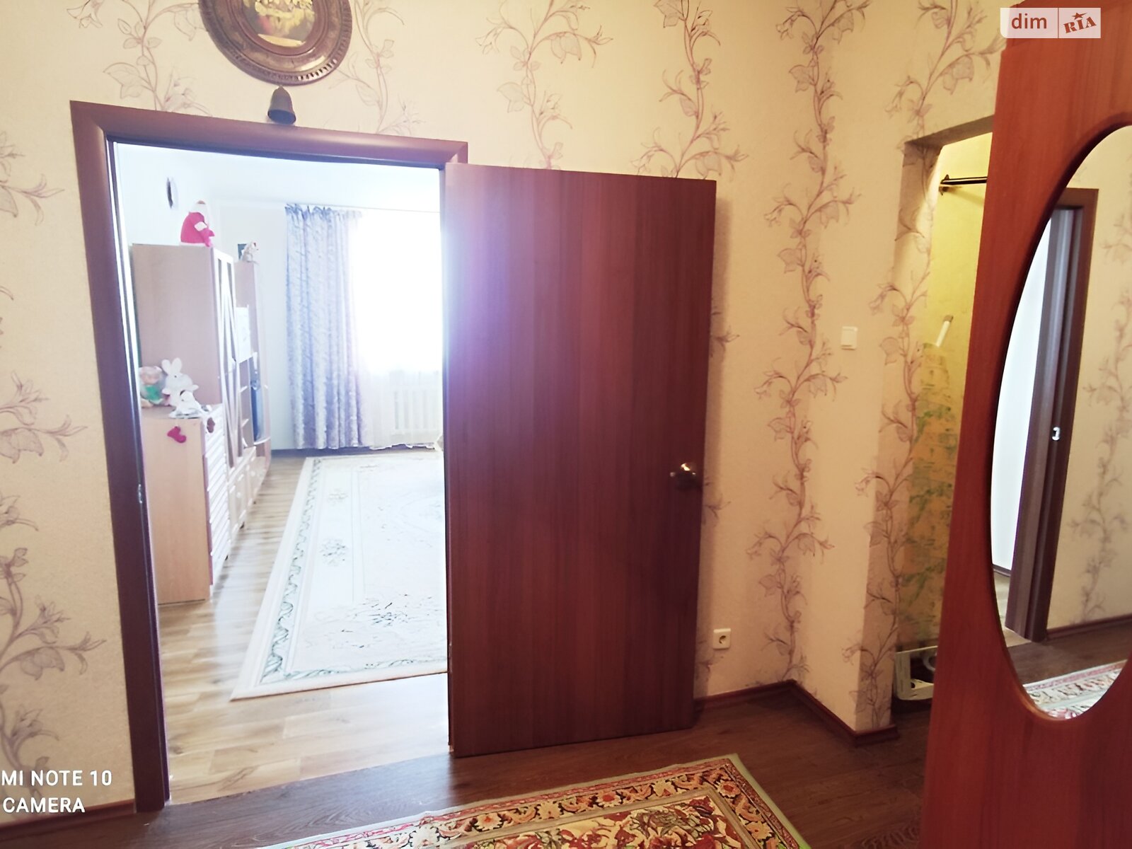 однокомнатная квартира в Киеве, район Дарницкий, на ул. Срибнокильская 1 в аренду на долгий срок помесячно фото 1 однокомнатная квартира в Киеве, район Дарницкий, на ул. Срибнокильская 1 в аренду на долгий срок помесячно фото 1