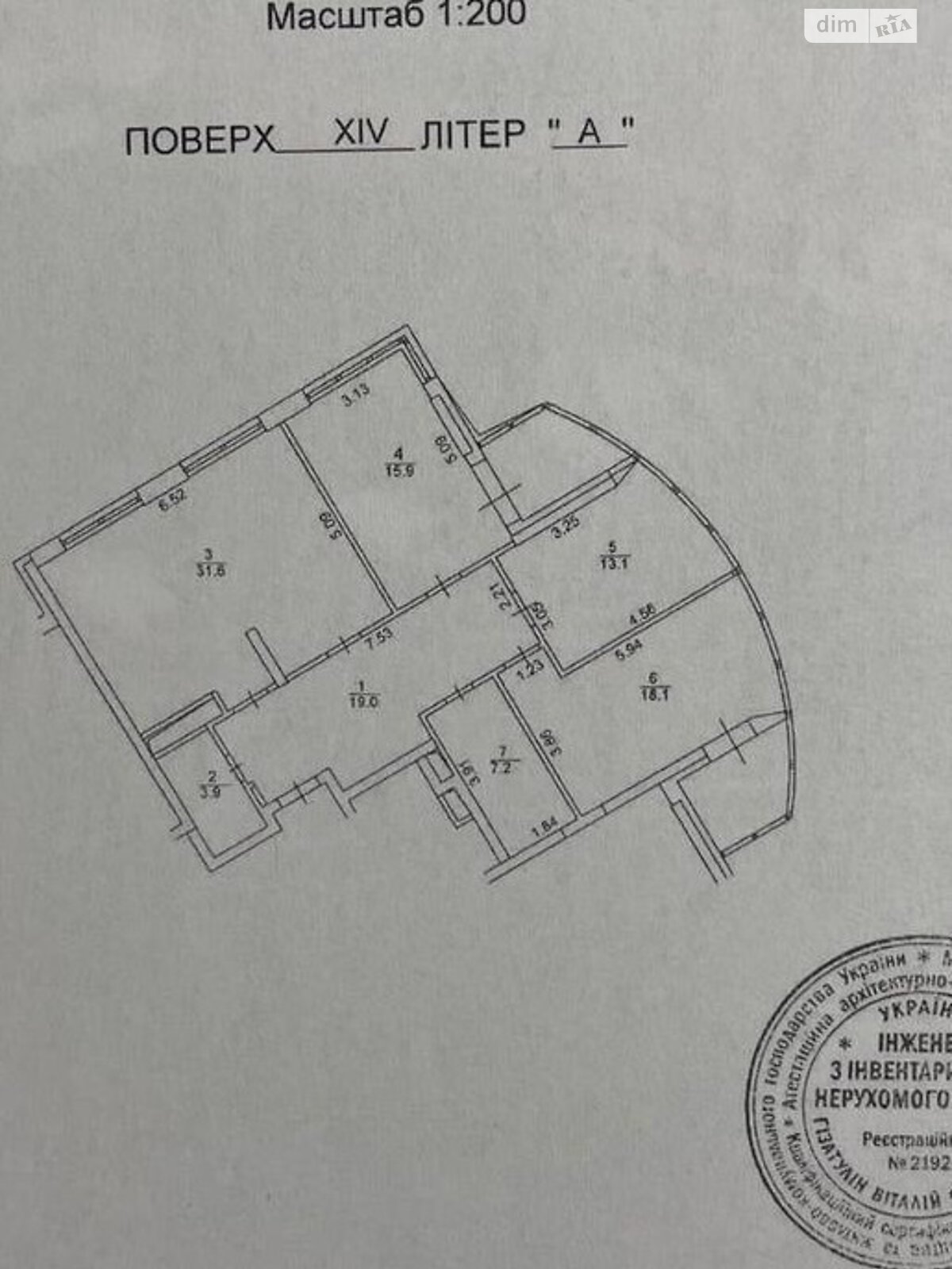 трехкомнатная квартира с мебелью в Киеве, район Дарницкий, на просп. Николая Бажана 1А в аренду на долгий срок помесячно фото 1