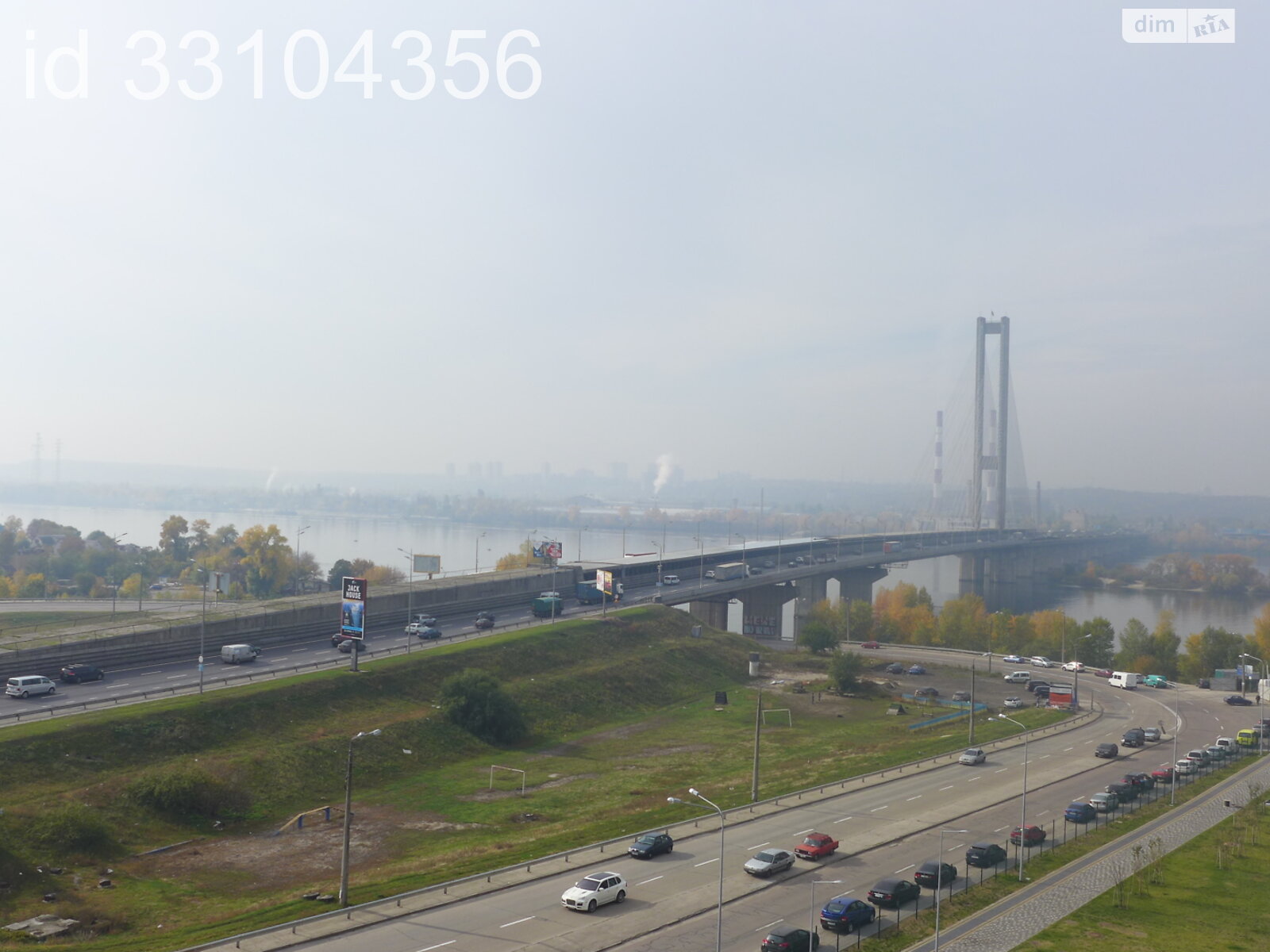 двухкомнатная квартира в Киеве, район Дарницкий, на ул. Заречная 1Г в аренду на долгий срок помесячно фото 1 двухкомнатная квартира в Киеве, район Дарницкий, на ул. Заречная 1Г в аренду на долгий срок помесячно фото 1