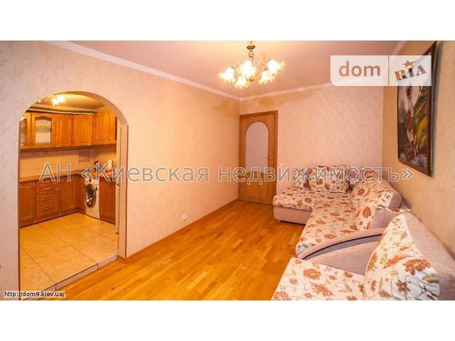 Долгосрочная аренда квартиры, 3 ком., Киев, р‑н. Дарницкий, Здолбуновская ул., 5 Долгосрочная аренда квартиры, 3 ком., Киев, р‑н. Дарницкий, Здолбуновская ул., 5