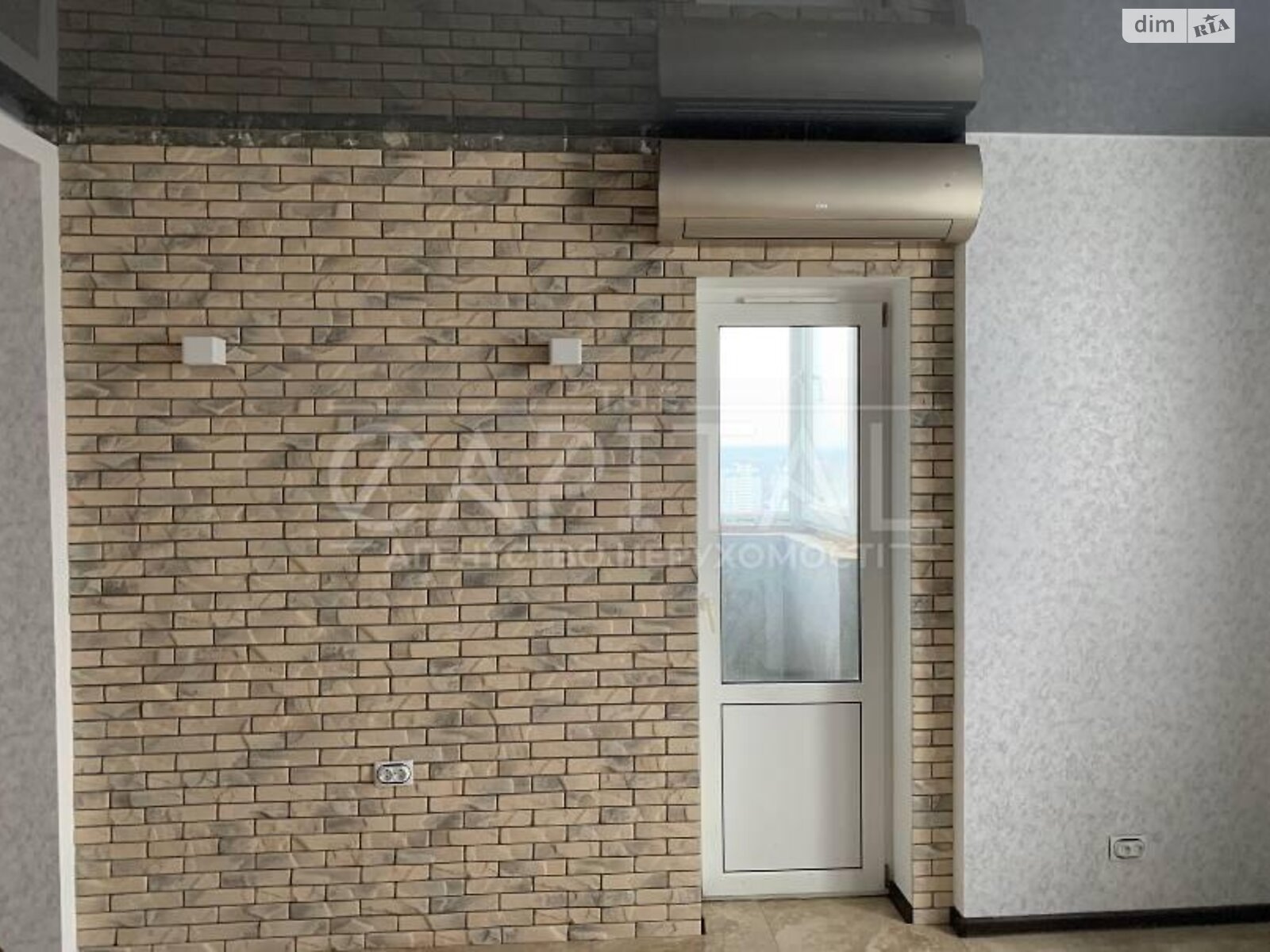 трехкомнатная квартира в Киеве, район Дарницкий, на ул. Княжий Затон 21 в аренду на долгий срок помесячно фото 1