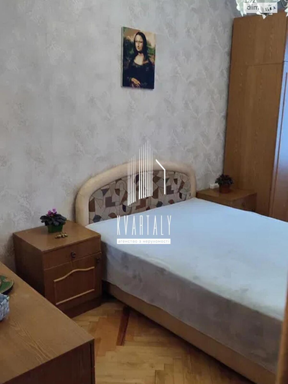 трехкомнатная квартира в Киеве, район Демеевка, на ул. Голосеевская 16 в аренду на долгий срок помесячно фото 1 трехкомнатная квартира в Киеве, район Демеевка, на ул. Голосеевская 16 в аренду на долгий срок помесячно фото 1