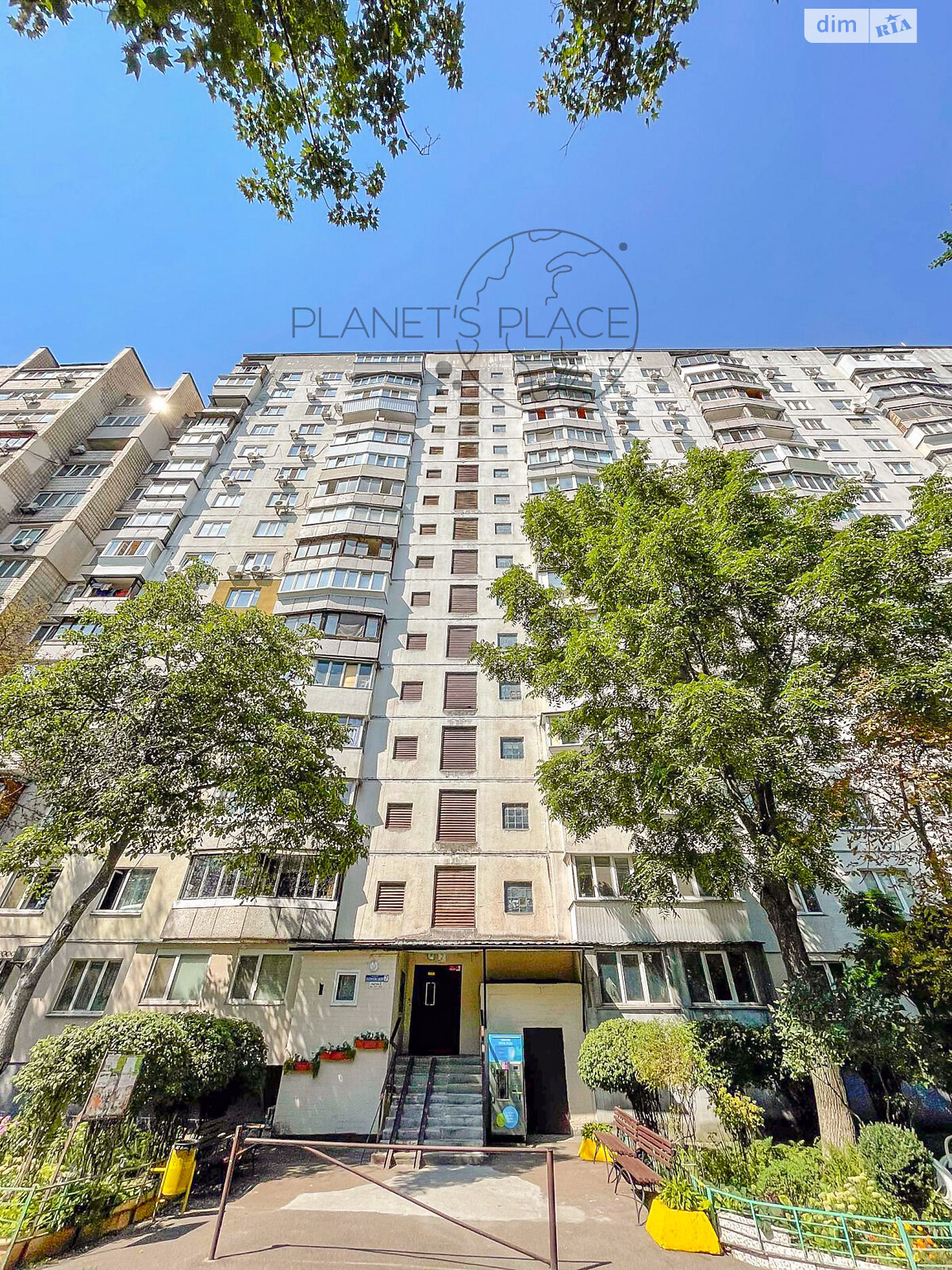 однокомнатная квартира в Киеве, район Демеевка, на просп. Голосеевский 7 в аренду на долгий срок помесячно фото 1