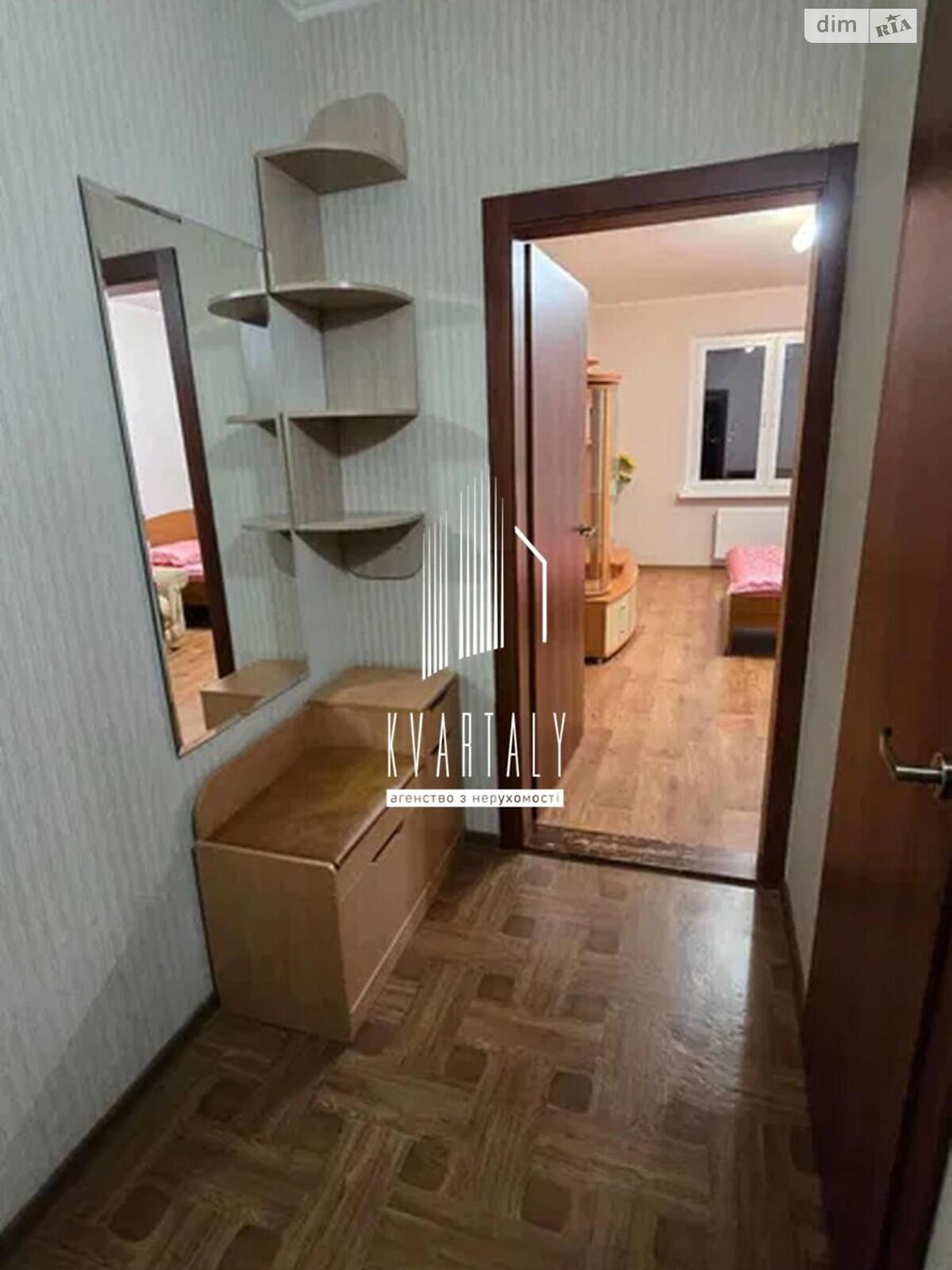 однокомнатная квартира в Киеве, район Демеевка, на пер. Ясиноватский 11 в аренду на долгий срок помесячно фото 1 однокомнатная квартира в Киеве, район Демеевка, на пер. Ясиноватский 11 в аренду на долгий срок помесячно фото 1