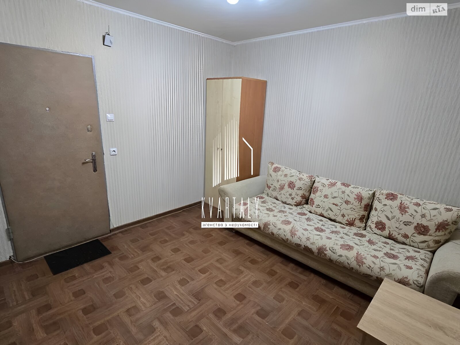 однокомнатная квартира в Киеве, район Демеевка, на пер. Ясиноватский 11 в аренду на долгий срок помесячно фото 1 однокомнатная квартира в Киеве, район Демеевка, на пер. Ясиноватский 11 в аренду на долгий срок помесячно фото 1