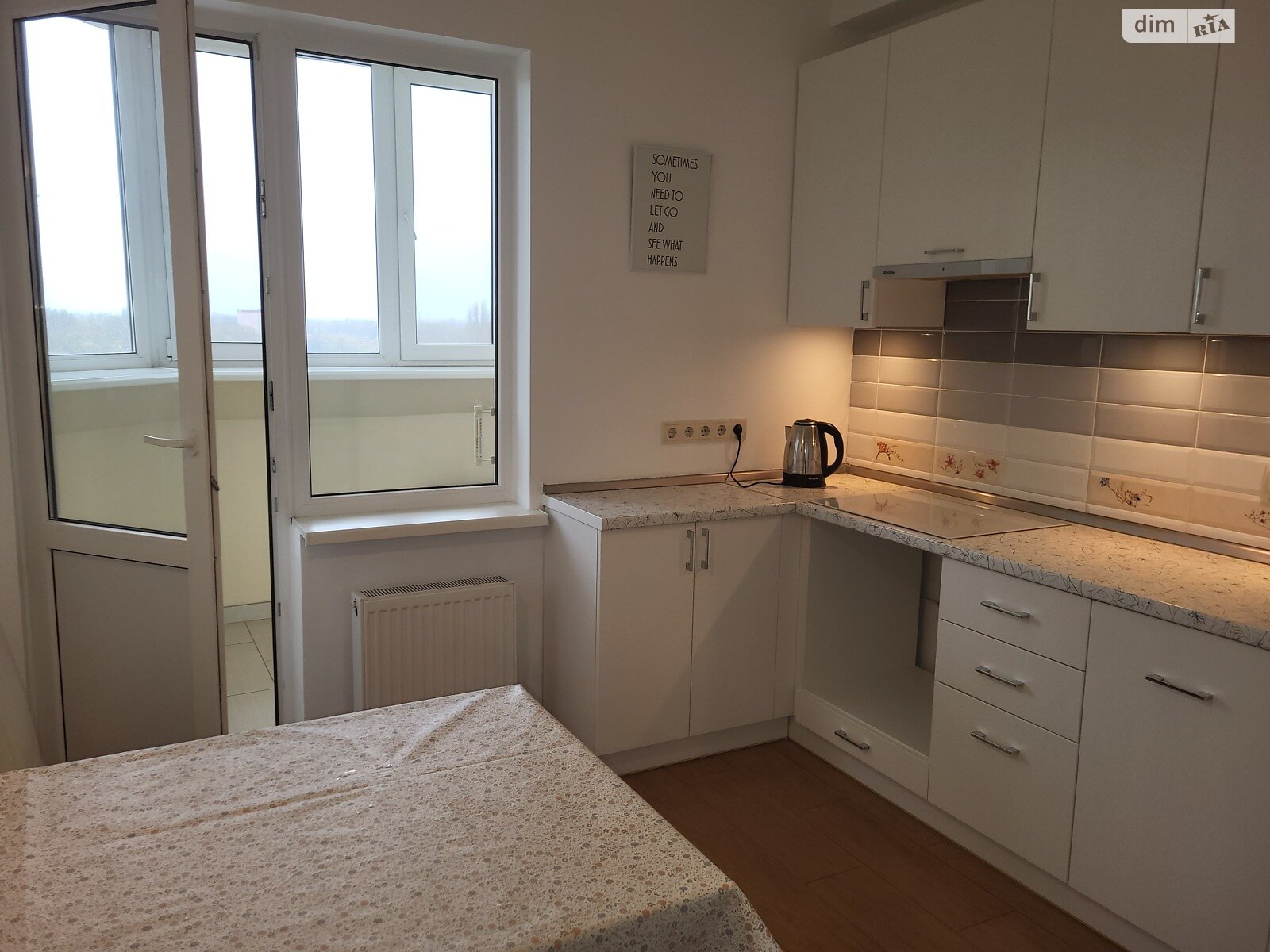 однокомнатная квартира в Киеве, район Деснянский, на ул. Николая Закревского 42А в аренду на долгий срок помесячно фото 1 однокомнатная квартира в Киеве, район Деснянский, на ул. Николая Закревского 42А в аренду на долгий срок помесячно фото 1