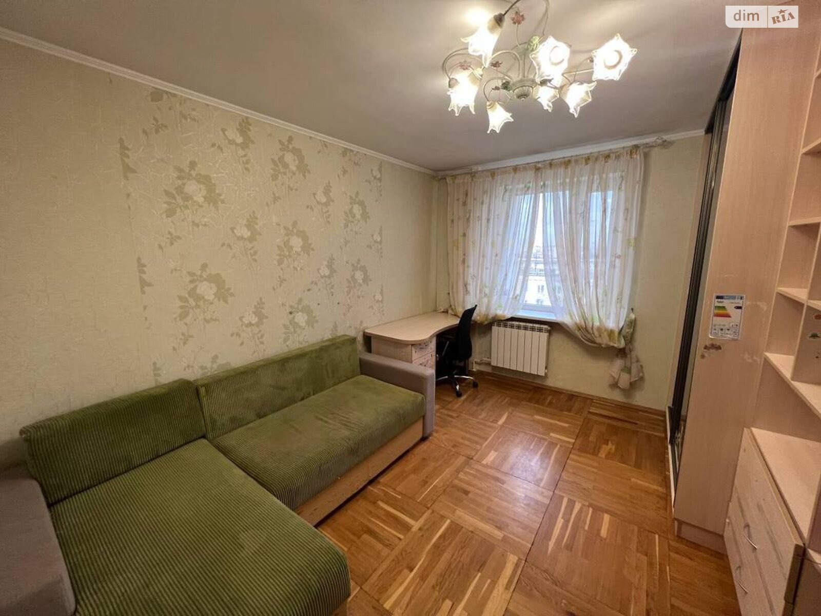 трикімнатна квартира в Києві, район Дніпровський, на наб. Дніпровська 13 в довготривалу оренду помісячно фото 1