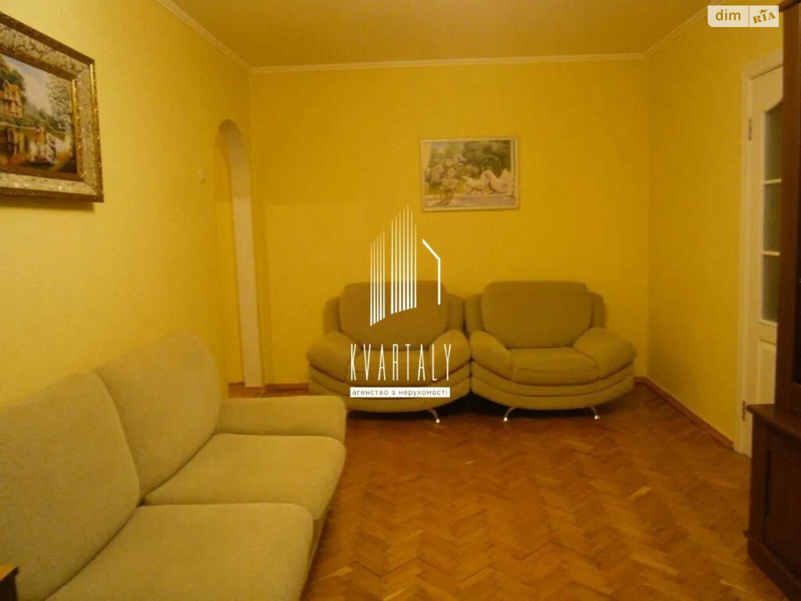трехкомнатная квартира с мебелью в Киеве, район Днепровский, на ул. Миропольская 3 в аренду на долгий срок помесячно фото 1