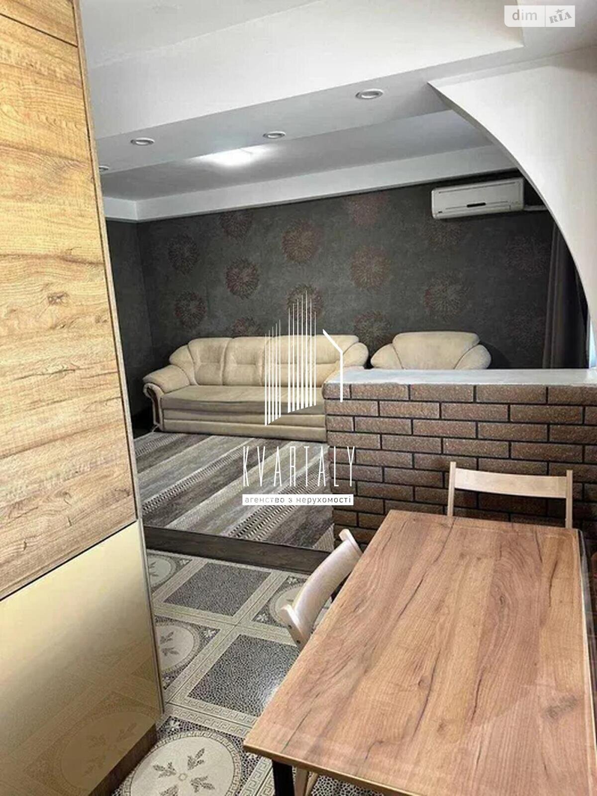 двухкомнатная квартира в Киеве, район Днепровский, на ул. Пражская 25/1 в аренду на долгий срок помесячно фото 1 двухкомнатная квартира в Киеве, район Днепровский, на ул. Пражская 25/1 в аренду на долгий срок помесячно фото 1