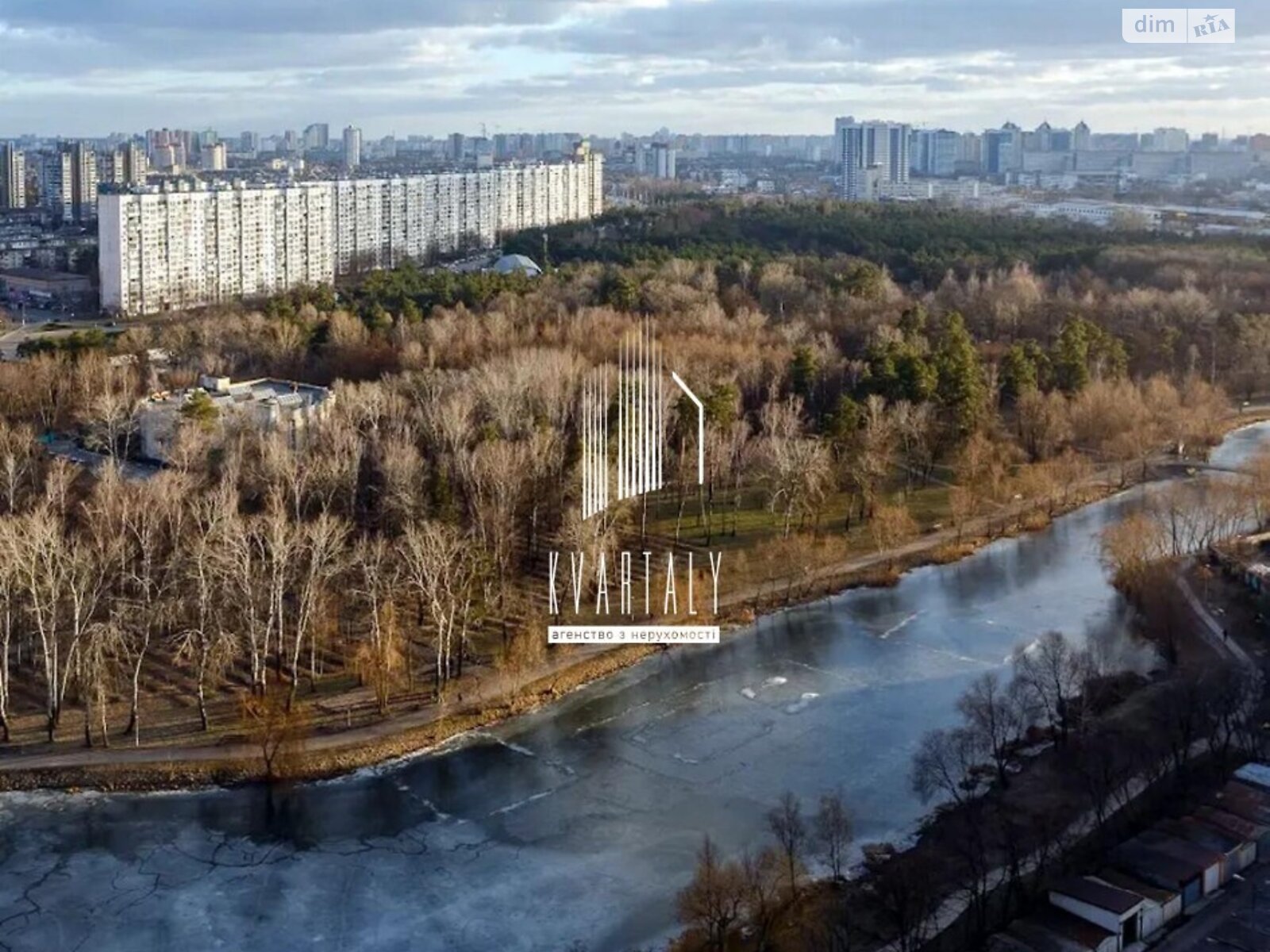 однокомнатная квартира с мебелью в Киеве, район Днепровский, на ул. Воскресенская 14Д в аренду на долгий срок помесячно фото 1