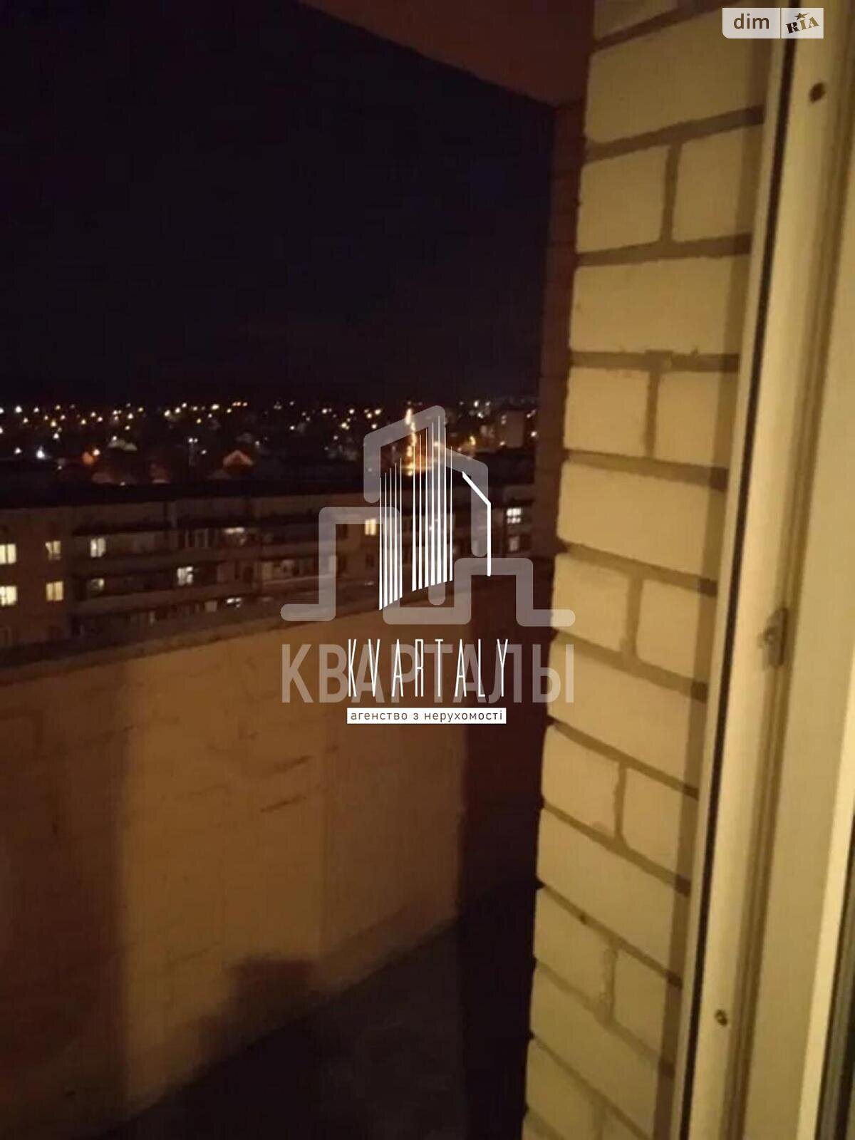 трехкомнатная квартира в Киеве, район ДВРЗ, на ул. Алма-Атинская 37Б в аренду на долгий срок помесячно фото 1 трехкомнатная квартира в Киеве, район ДВРЗ, на ул. Алма-Атинская 37Б в аренду на долгий срок помесячно фото 1
