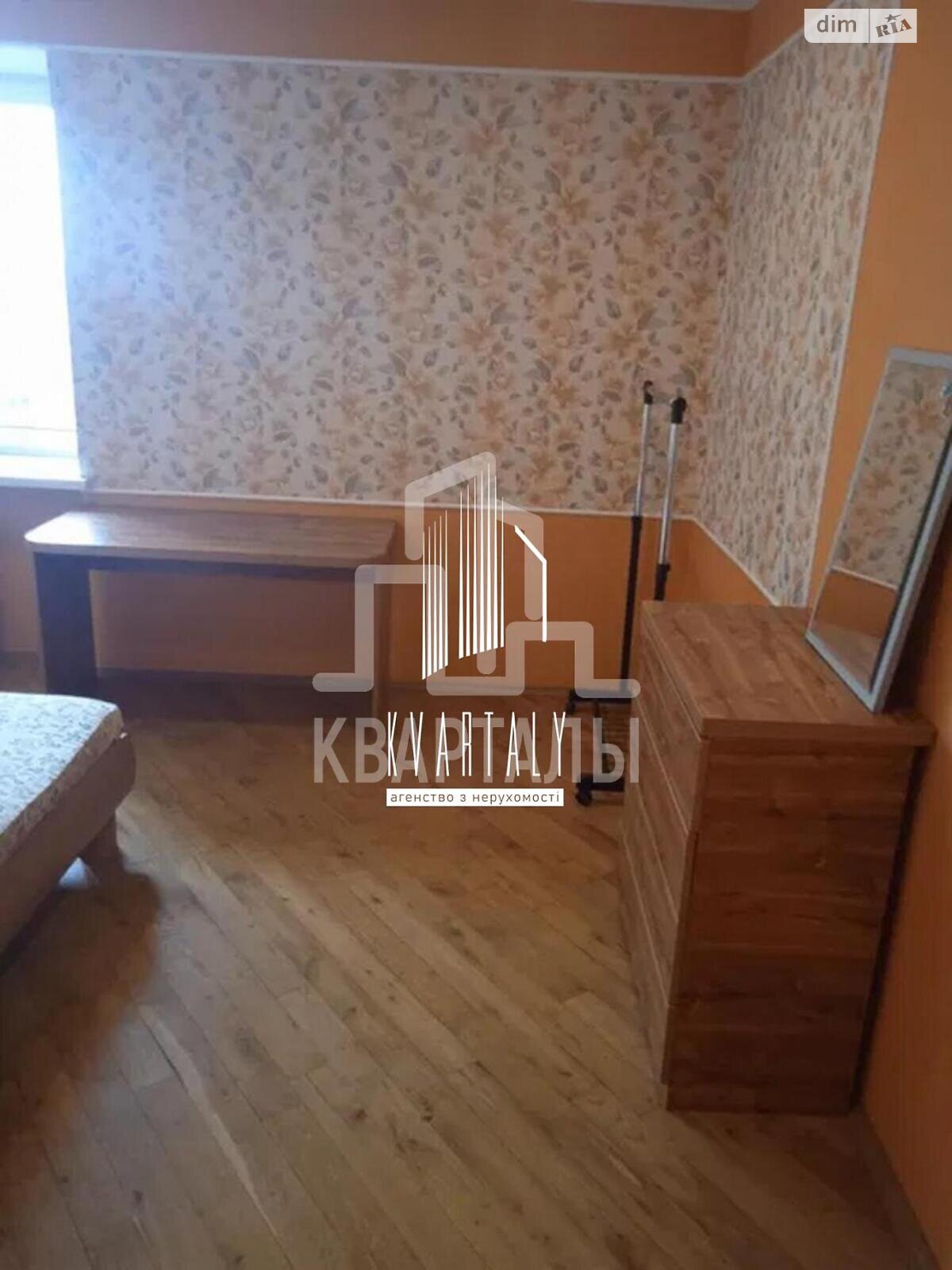 трехкомнатная квартира в Киеве, район ДВРЗ, на ул. Алма-Атинская 37Б в аренду на долгий срок помесячно фото 1 трехкомнатная квартира в Киеве, район ДВРЗ, на ул. Алма-Атинская 37Б в аренду на долгий срок помесячно фото 1