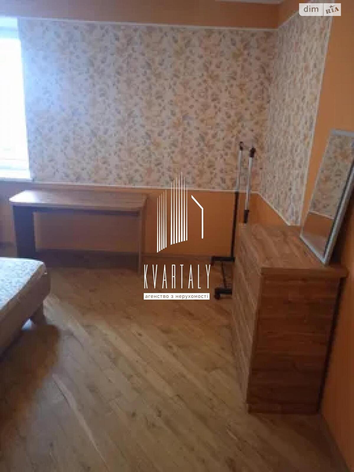 трехкомнатная квартира в Киеве, район ДВРЗ, на ул. Алма-Атинская 37Б в аренду на долгий срок помесячно фото 1 трехкомнатная квартира в Киеве, район ДВРЗ, на ул. Алма-Атинская 37Б в аренду на долгий срок помесячно фото 1