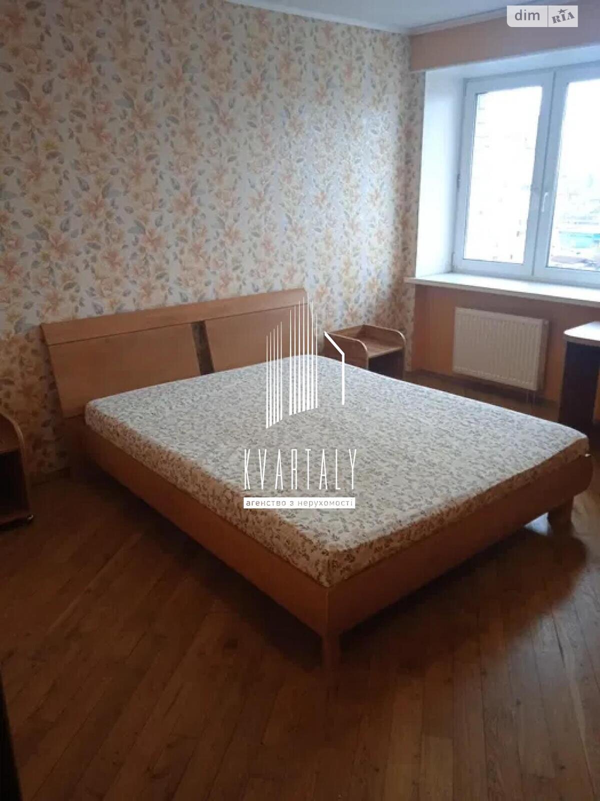 трехкомнатная квартира в Киеве, район ДВРЗ, на ул. Алма-Атинская 37Б в аренду на долгий срок помесячно фото 1 трехкомнатная квартира в Киеве, район ДВРЗ, на ул. Алма-Атинская 37Б в аренду на долгий срок помесячно фото 1