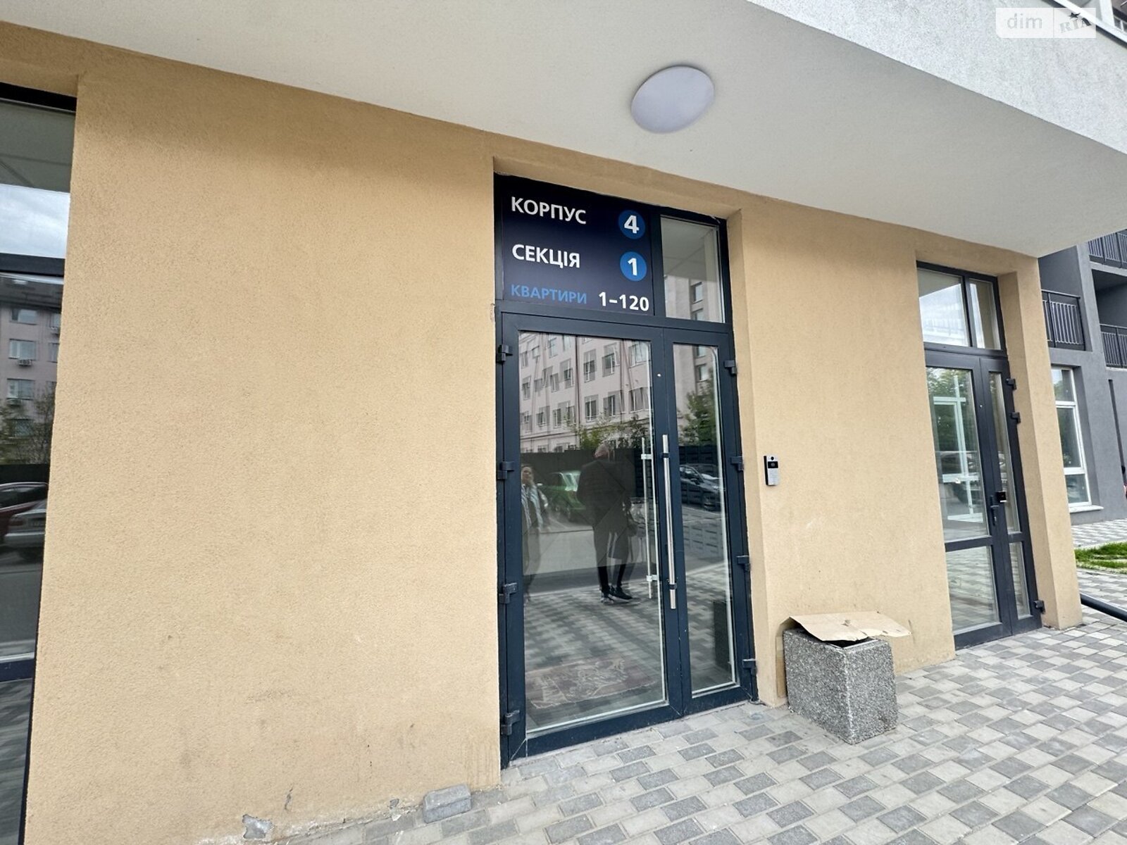 однокомнатная квартира в Киеве, район Феофания, на ул. Академика Заболотного 148Б в аренду на долгий срок помесячно фото 1 однокомнатная квартира в Киеве, район Феофания, на ул. Академика Заболотного 148Б в аренду на долгий срок помесячно фото 1