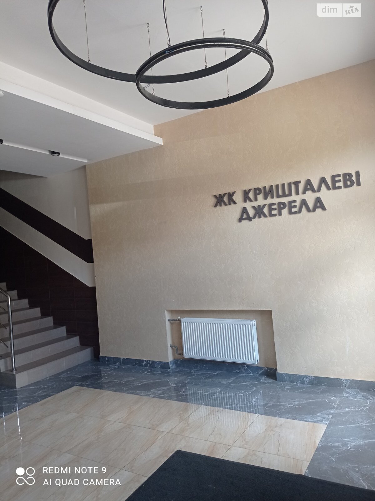 однокомнатная квартира в Киеве, район Феофания, на ул. Метрологическая в аренду на долгий срок помесячно фото 1 однокомнатная квартира в Киеве, район Феофания, на ул. Метрологическая в аренду на долгий срок помесячно фото 1
