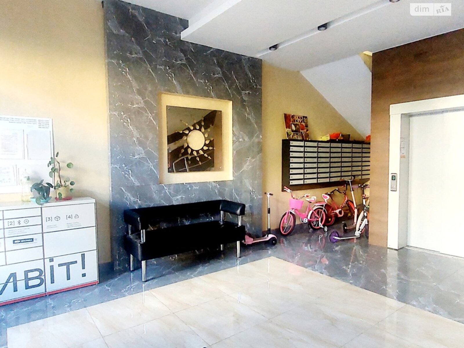 однокімнатна квартира в Києві, район Феофанія, на вул. Метрологічна 56 в довготривалу оренду помісячно фото 1