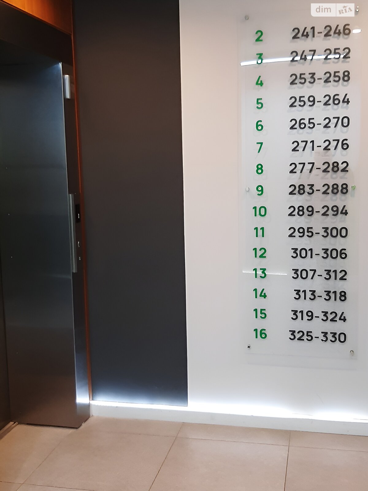 однокомнатная квартира в Киеве, район Галаганы, на ул. Бердника Олеся 1Д, кв. 302 в аренду на долгий срок помесячно фото 1 однокомнатная квартира в Киеве, район Галаганы, на ул. Бердника Олеся 1Д, кв. 302 в аренду на долгий срок помесячно фото 1