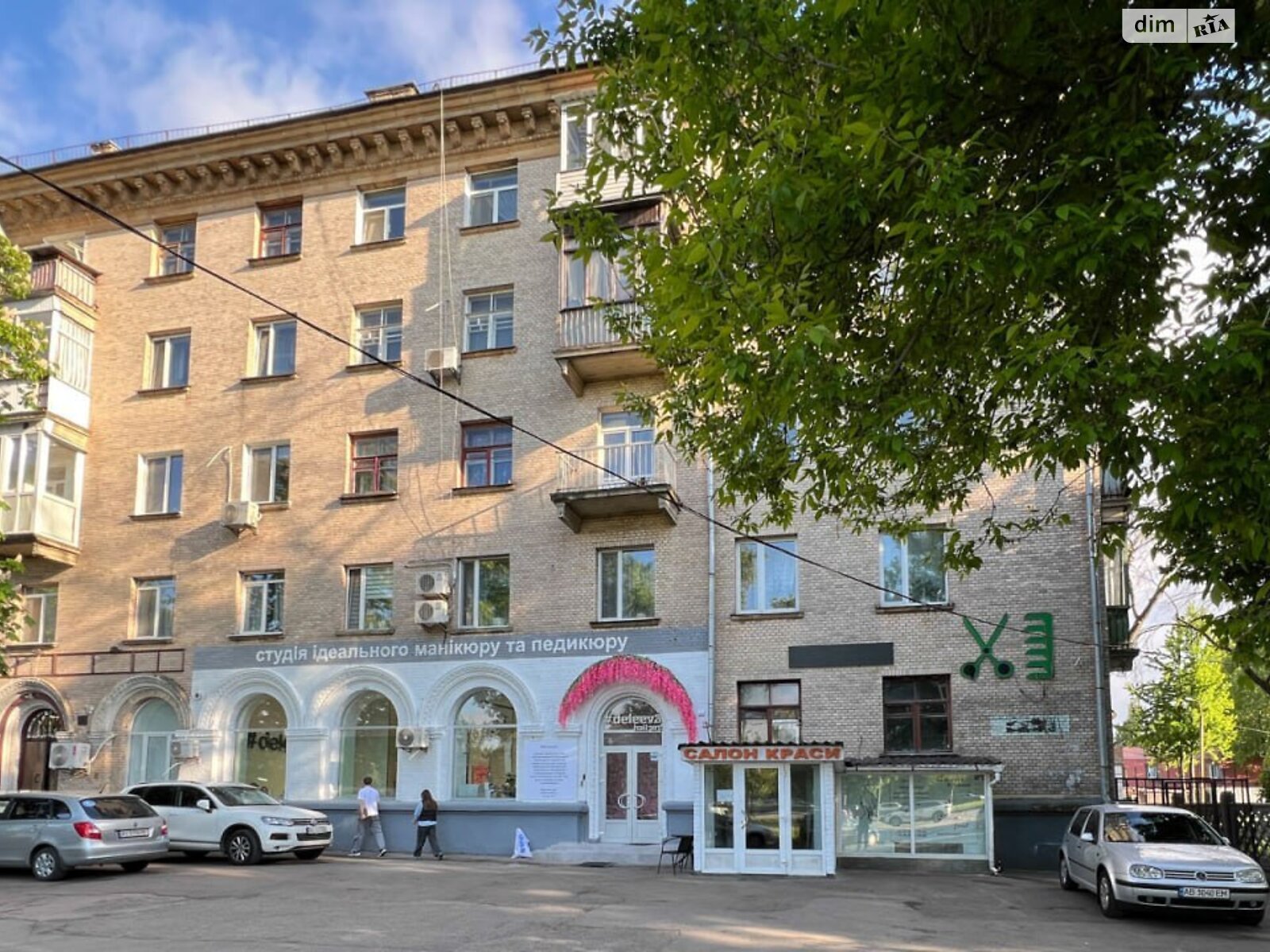 трикімнатна квартира в Києві, район Ґалаґани, на просп. Берестейський 61/2 в довготривалу оренду помісячно фото 1 трикімнатна квартира в Києві, район Ґалаґани, на просп. Берестейський 61/2 в довготривалу оренду помісячно фото 1