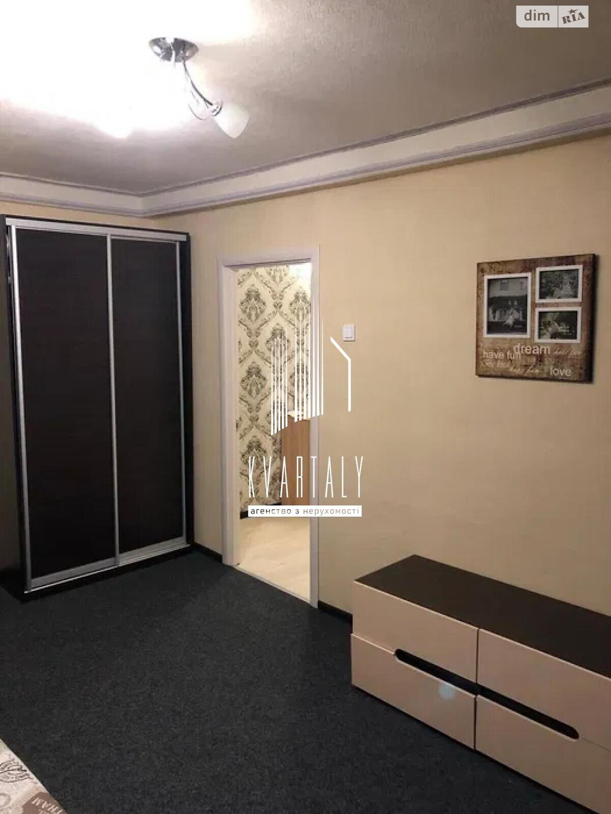 двокімнатна квартира в Києві, район Голосіїв, на просп. Голосіївський 118 в довготривалу оренду помісячно фото 1 двокімнатна квартира в Києві, район Голосіїв, на просп. Голосіївський 118 в довготривалу оренду помісячно фото 1