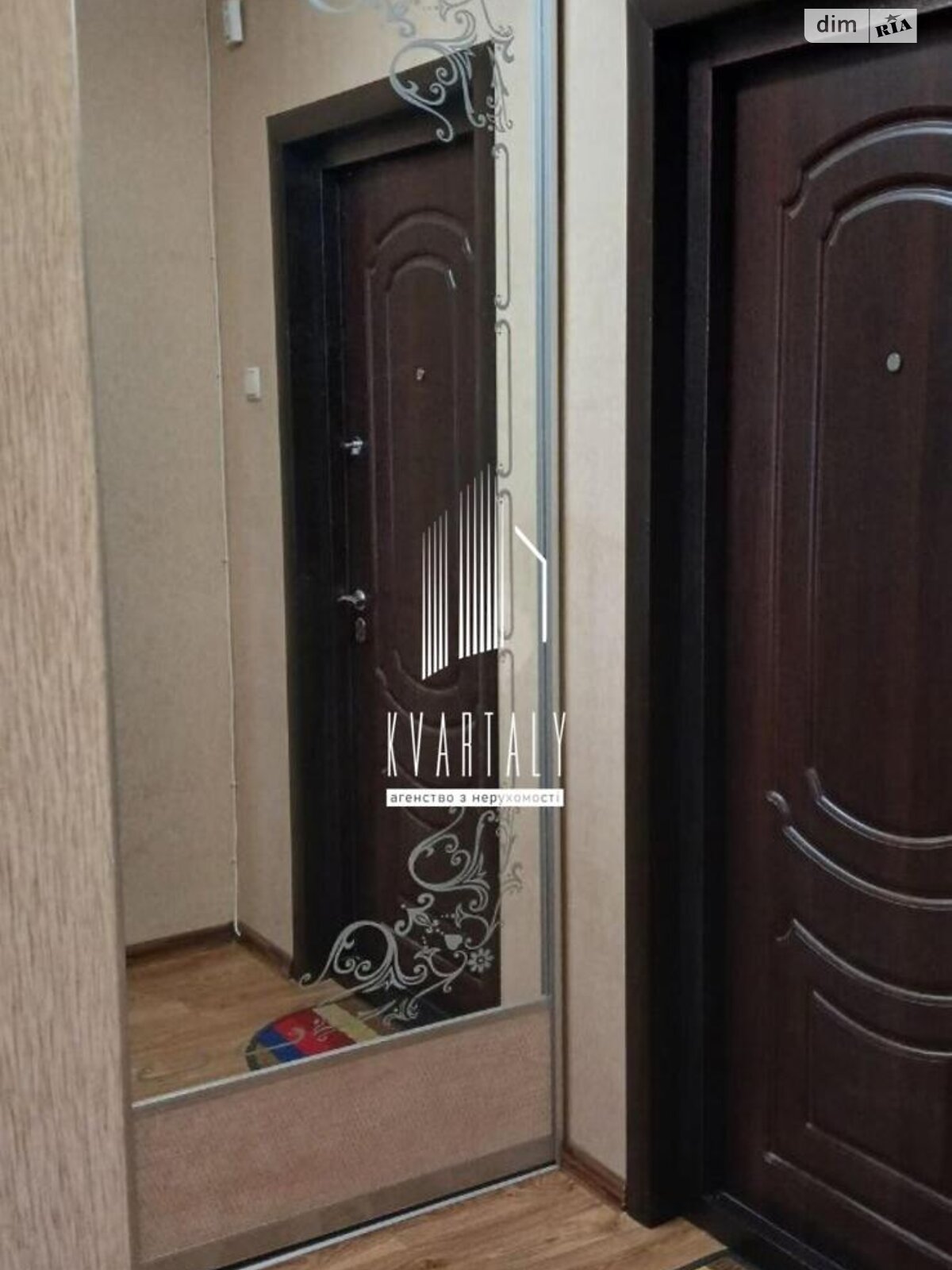 однокомнатная квартира в Киеве, район Голосеев, на ул. Михаила Максимовича 7В в аренду на долгий срок помесячно фото 1 однокомнатная квартира в Киеве, район Голосеев, на ул. Михаила Максимовича 7В в аренду на долгий срок помесячно фото 1