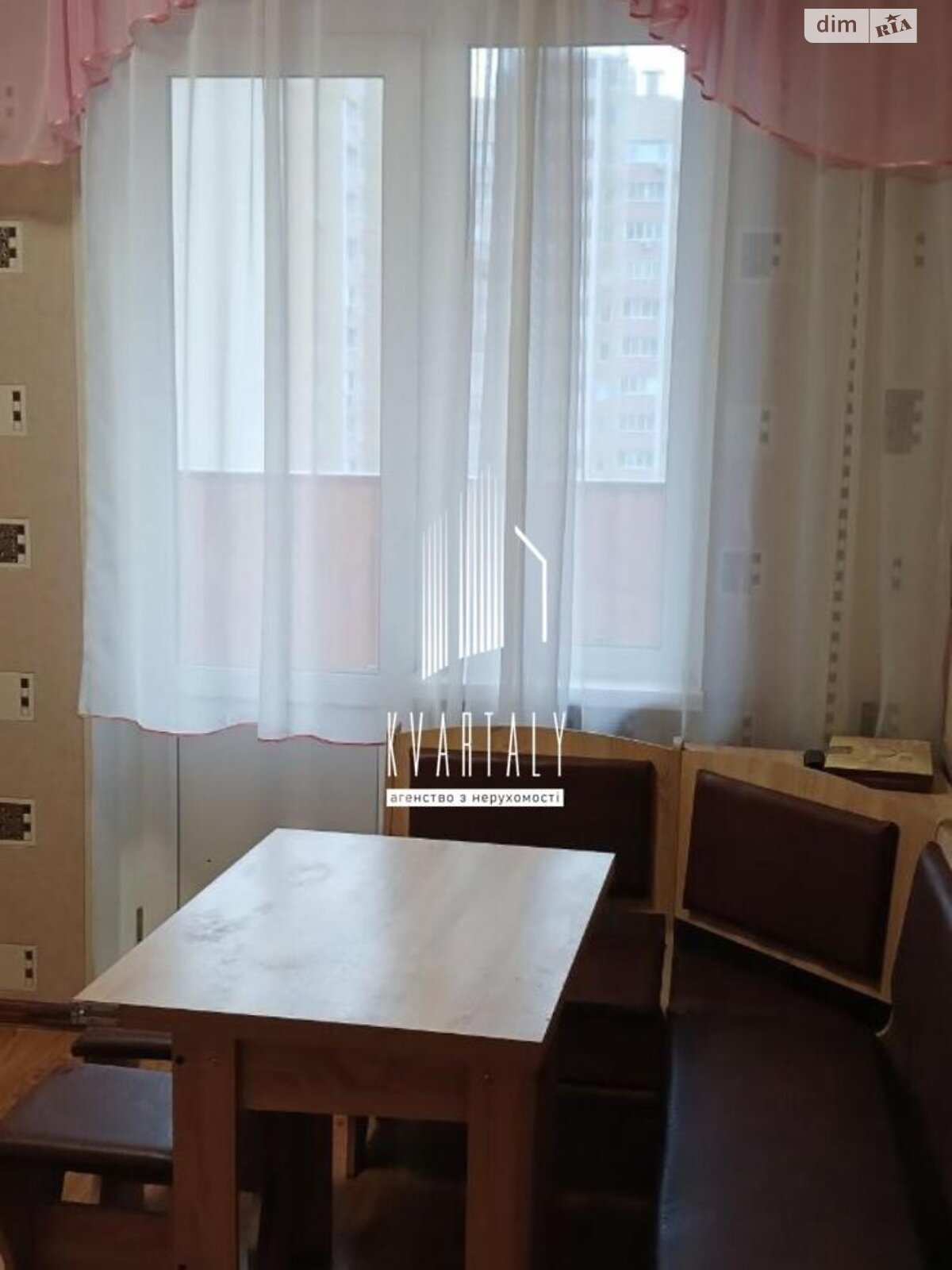 однокомнатная квартира в Киеве, район Голосеев, на ул. Михаила Максимовича 7В в аренду на долгий срок помесячно фото 1 однокомнатная квартира в Киеве, район Голосеев, на ул. Михаила Максимовича 7В в аренду на долгий срок помесячно фото 1
