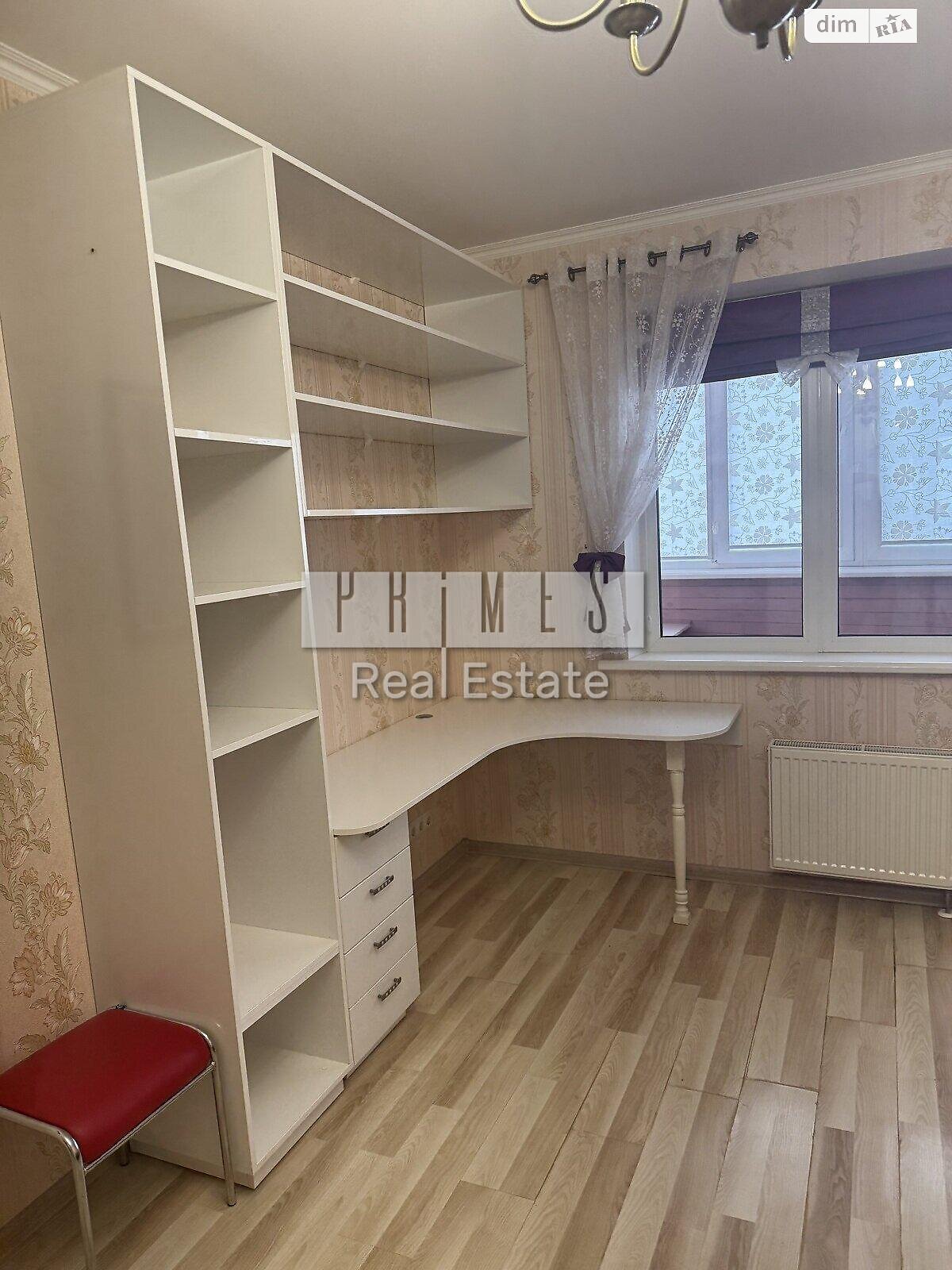 двухкомнатная квартира в Киеве, район Голосеев, на ул. Михаила Максимовича 3Г в аренду на долгий срок помесячно фото 1 двухкомнатная квартира в Киеве, район Голосеев, на ул. Михаила Максимовича 3Г в аренду на долгий срок помесячно фото 1