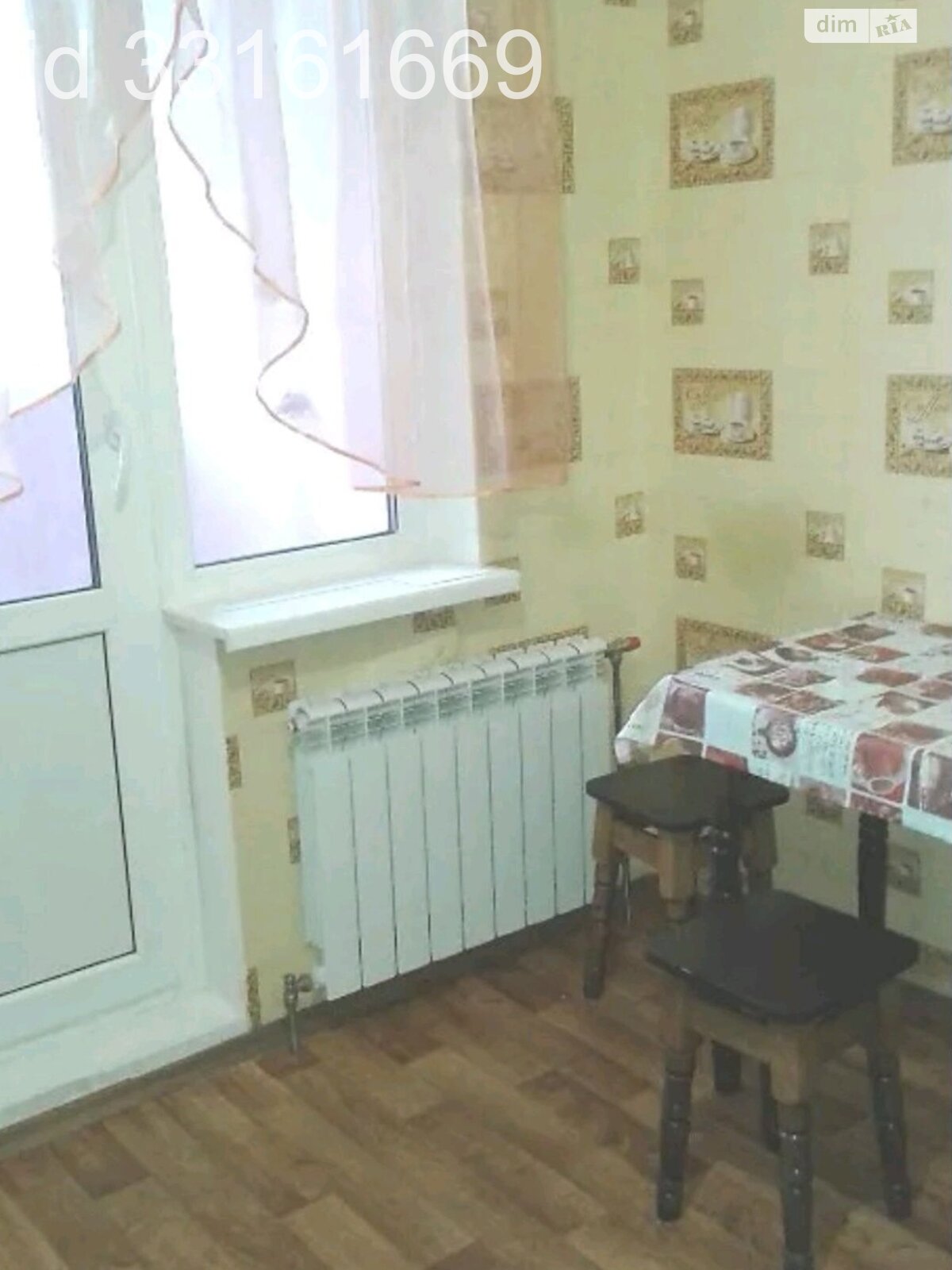 шестикімнатна квартира в Києві, район Голосіїв, на вул. Михайла Максимовича 9 в довготривалу оренду помісячно фото 1 шестикімнатна квартира в Києві, район Голосіїв, на вул. Михайла Максимовича 9 в довготривалу оренду помісячно фото 1