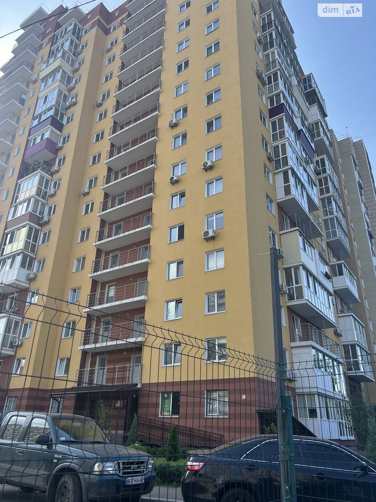двухкомнатная квартира в Киеве, район Голосеев, на ул. Михаила Максимовича 9В в аренду на долгий срок помесячно фото 1 двухкомнатная квартира в Киеве, район Голосеев, на ул. Михаила Максимовича 9В в аренду на долгий срок помесячно фото 1