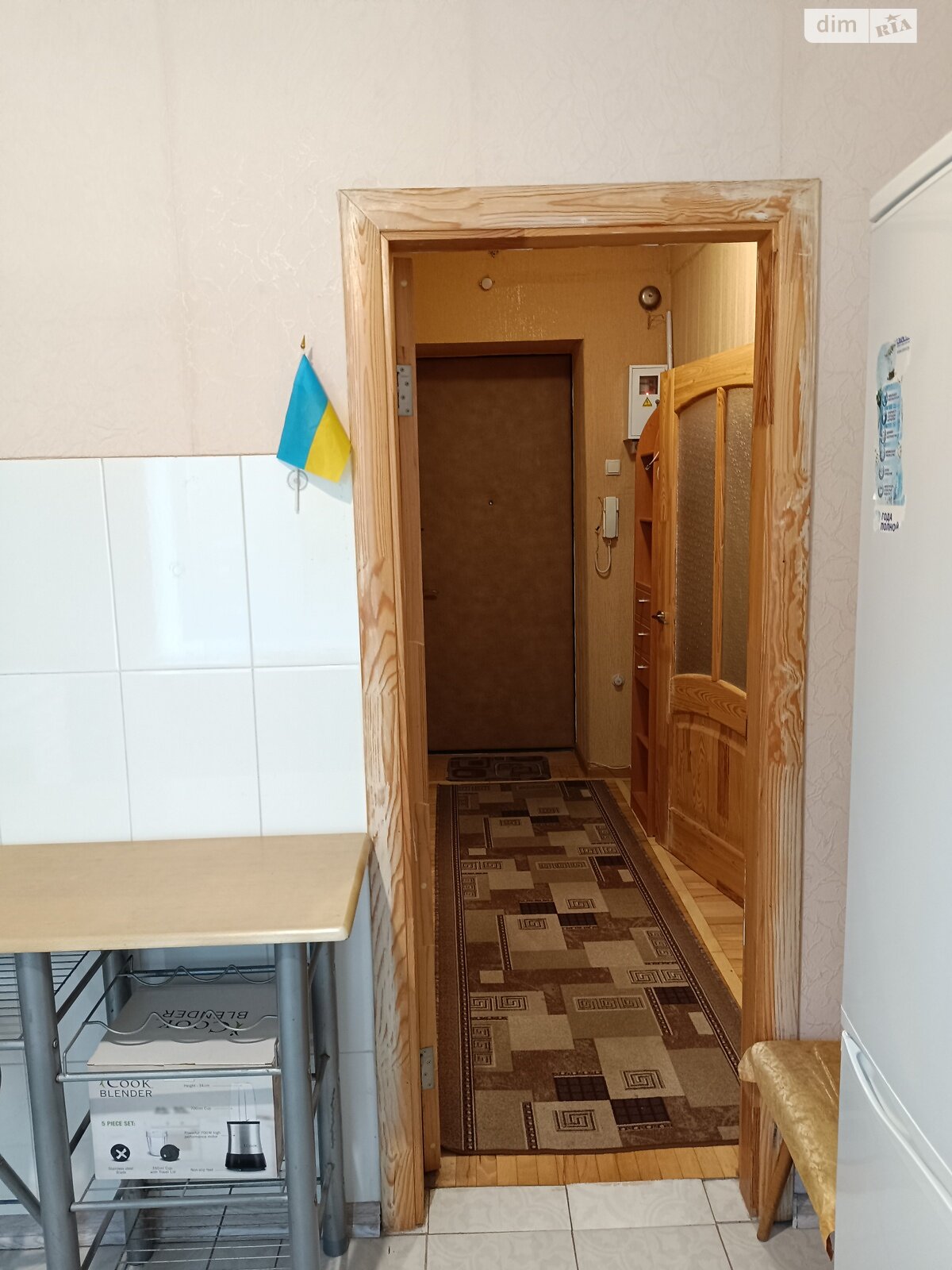однокімнатна квартира в Києві, район Голосіївський, на вул. Юлії Здановської 75 в довготривалу оренду помісячно фото 1 однокімнатна квартира в Києві, район Голосіївський, на вул. Юлії Здановської 75 в довготривалу оренду помісячно фото 1