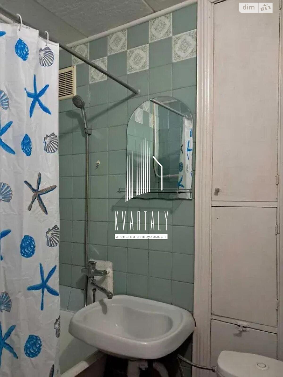 двокімнатна квартира в Києві, район Голосіїв, на вул. Юлії Здановської 7 в довготривалу оренду помісячно фото 1 двокімнатна квартира в Києві, район Голосіїв, на вул. Юлії Здановської 7 в довготривалу оренду помісячно фото 1