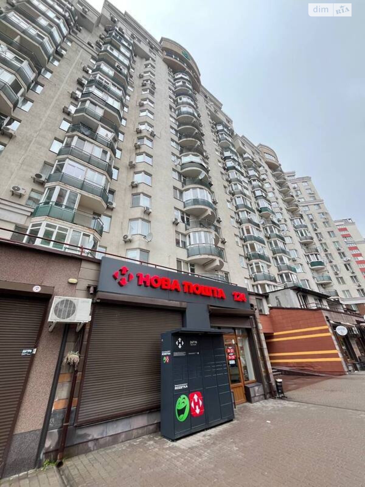 однокомнатная квартира в Киеве, район Голосеевский, на ул. Степана Рудницкого 5 в аренду на долгий срок помесячно фото 1 однокомнатная квартира в Киеве, район Голосеевский, на ул. Степана Рудницкого 5 в аренду на долгий срок помесячно фото 1