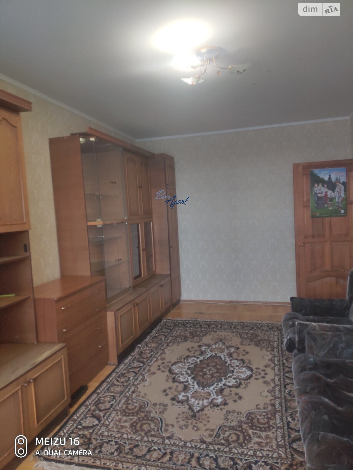 однокімнатна квартира в Києві, район Голосіївський, на вул. Академіка Заболотного 100 в довготривалу оренду помісячно фото 1 однокімнатна квартира в Києві, район Голосіївський, на вул. Академіка Заболотного 100 в довготривалу оренду помісячно фото 1