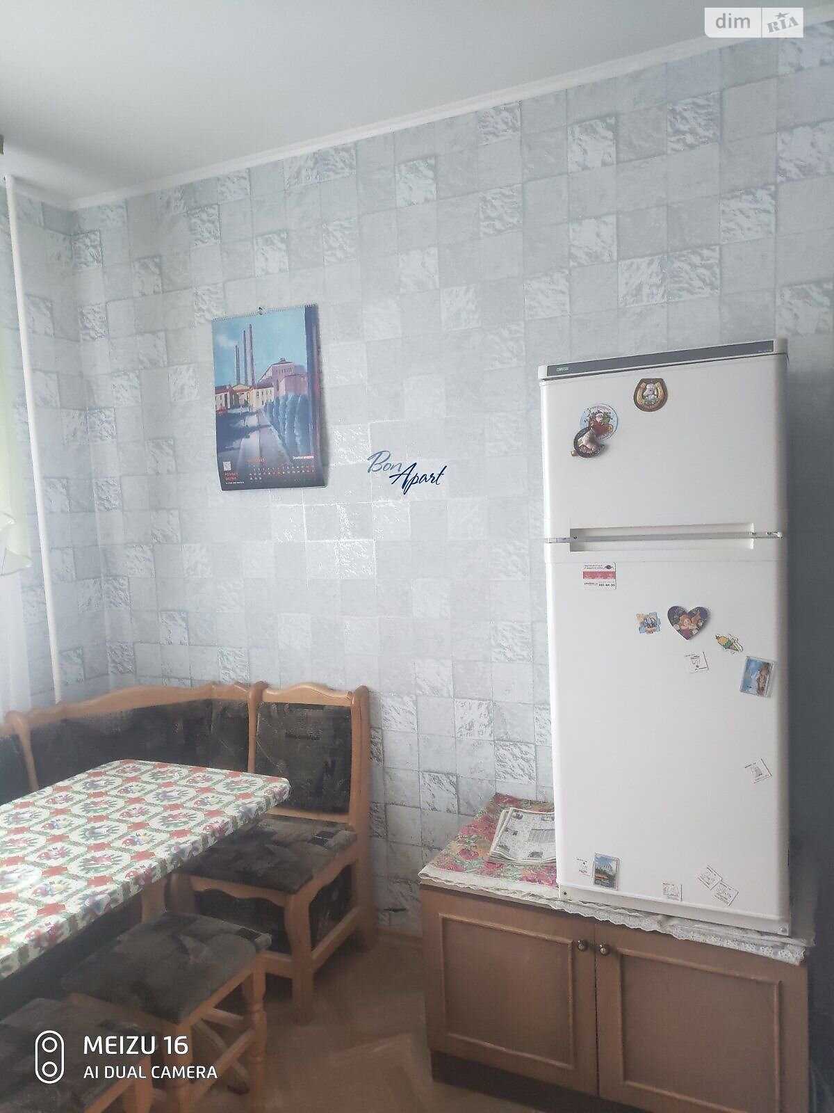 однокімнатна квартира в Києві, район Голосіївський, на вул. Академіка Заболотного 100 в довготривалу оренду помісячно фото 1 однокімнатна квартира в Києві, район Голосіївський, на вул. Академіка Заболотного 100 в довготривалу оренду помісячно фото 1