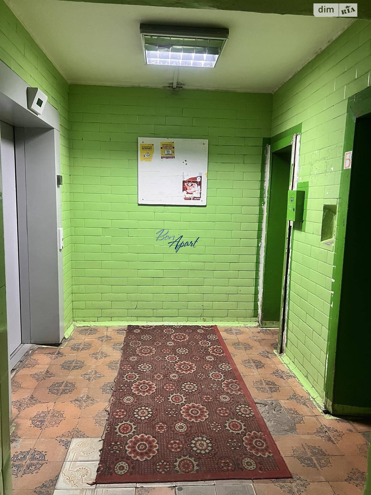 однокімнатна квартира в Києві, район Голосіївський, на вул. Академіка Заболотного 100 в довготривалу оренду помісячно фото 1 однокімнатна квартира в Києві, район Голосіївський, на вул. Академіка Заболотного 100 в довготривалу оренду помісячно фото 1