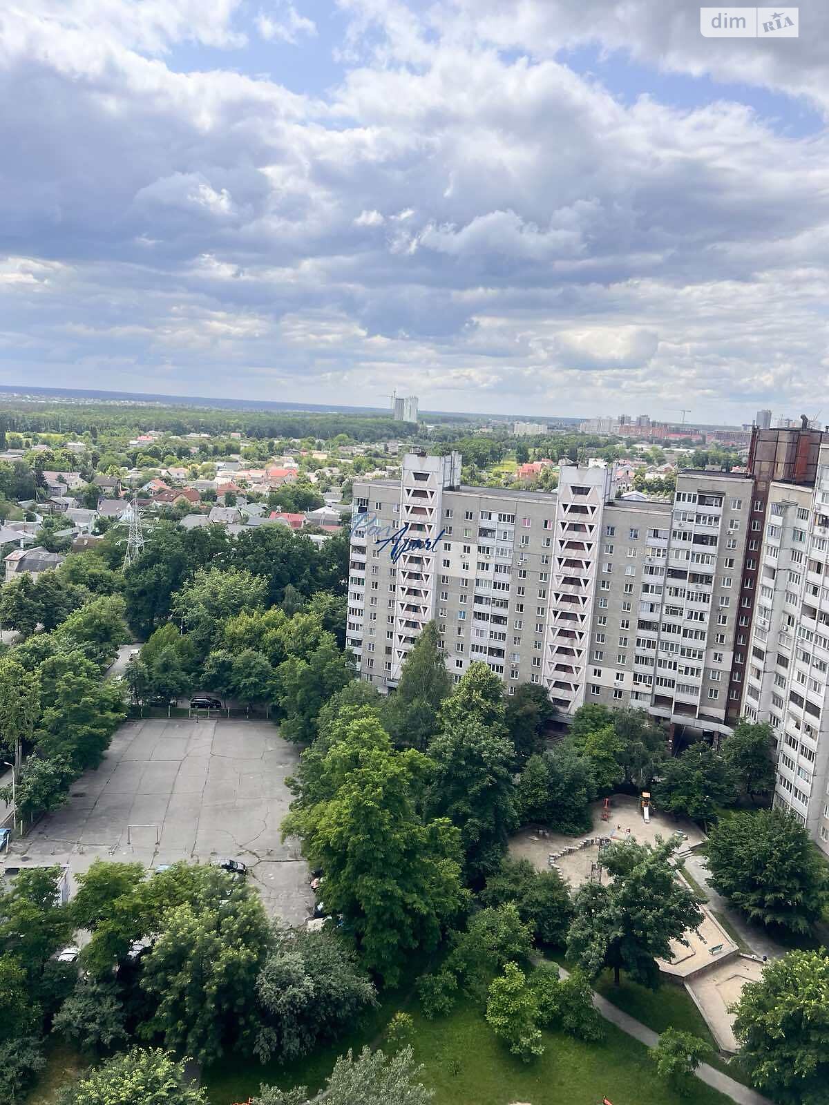 однокімнатна квартира в Києві, район Голосіївський, на вул. Академіка Заболотного 100 в довготривалу оренду помісячно фото 1 однокімнатна квартира в Києві, район Голосіївський, на вул. Академіка Заболотного 100 в довготривалу оренду помісячно фото 1
