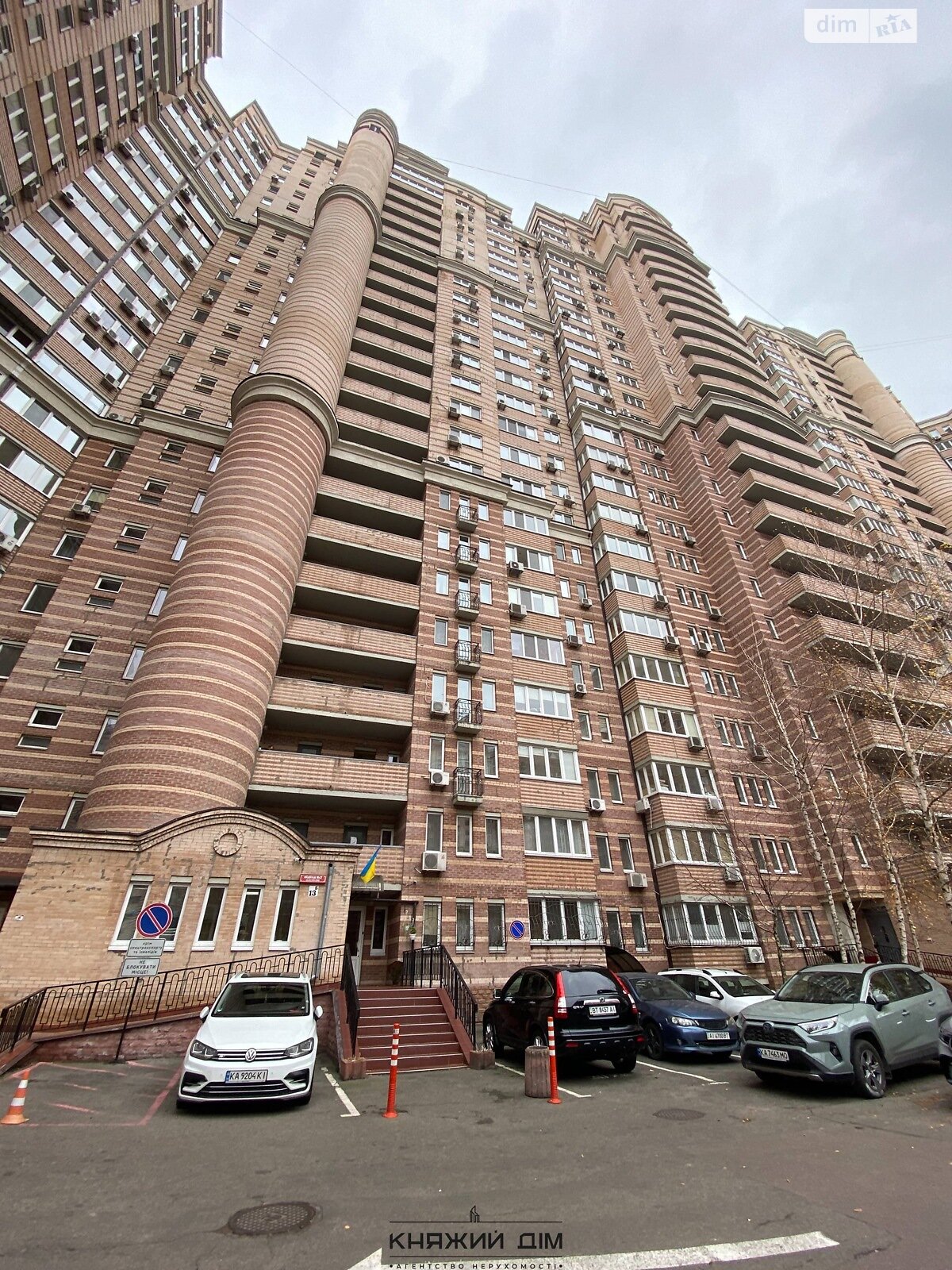 двухкомнатная квартира в Киеве, район Голосеевский, на ул. Голосеевская 13Б в аренду на долгий срок помесячно фото 2