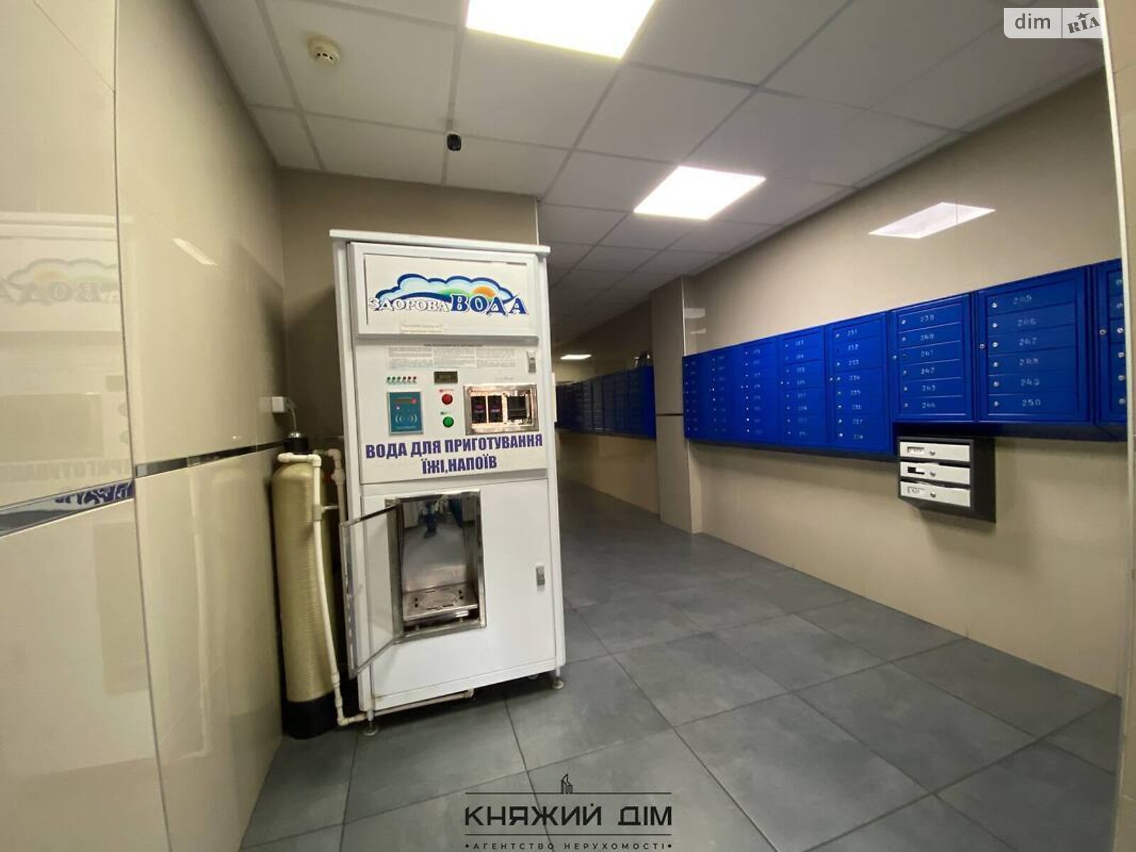 двухкомнатная квартира в Киеве, район Голосеевский, на ул. Голосеевская 13Б в аренду на долгий срок помесячно фото 2