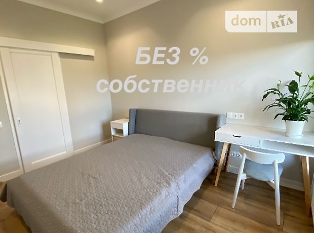 однокомнатная квартира в Киеве, район Голосеевский, на ул. Жилянская 68 в аренду на долгий срок помесячно фото 1 однокомнатная квартира в Киеве, район Голосеевский, на ул. Жилянская 68 в аренду на долгий срок помесячно фото 1