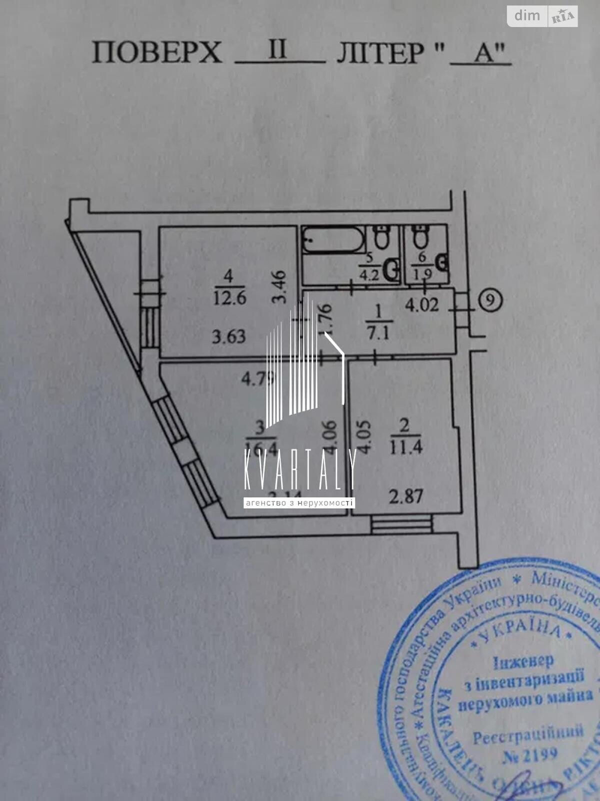 двокімнатна квартира в Києві, район Голосіївський, на вул. Козацька 55А в довготривалу оренду помісячно фото 1