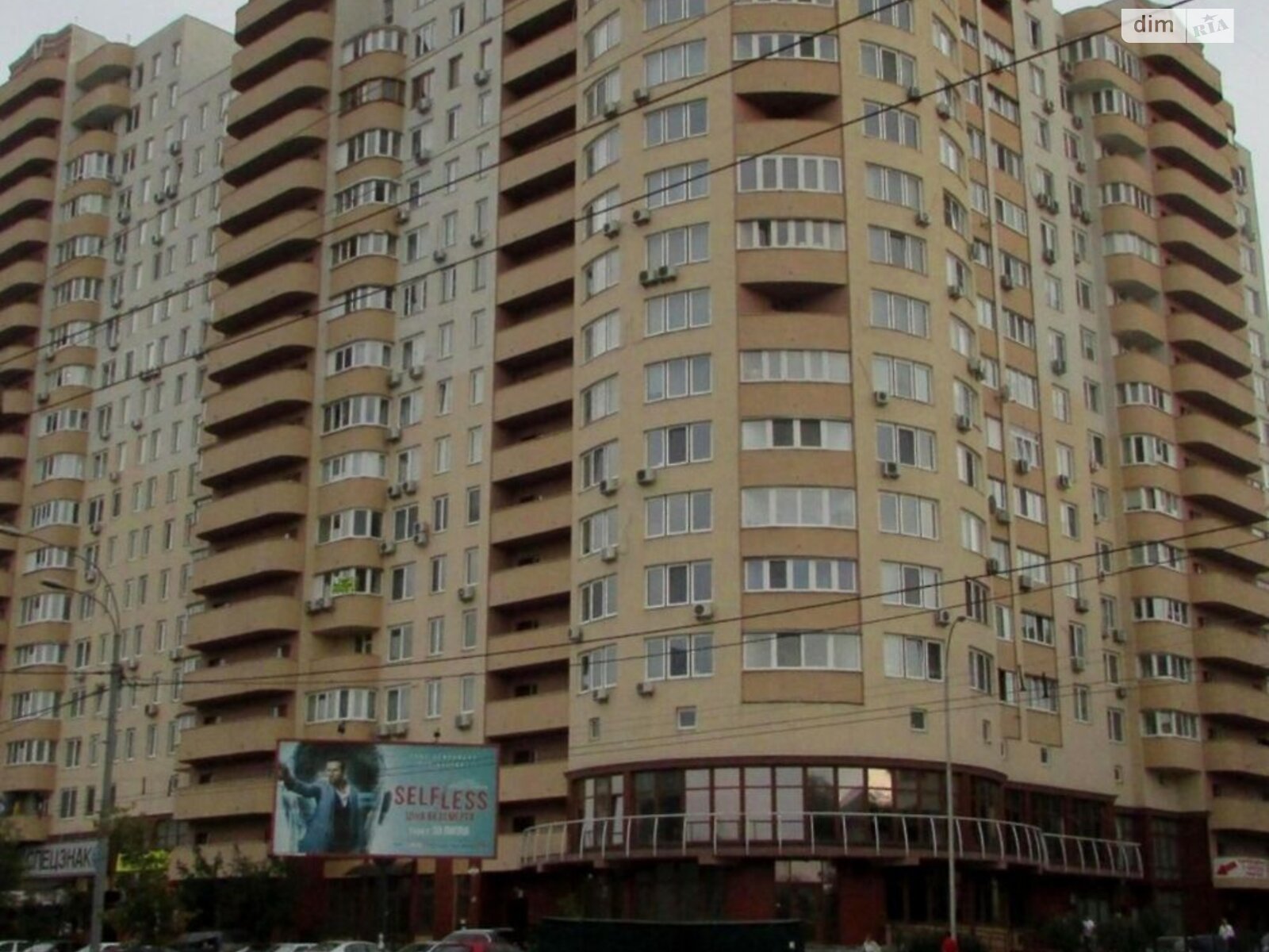 однокімнатна квартира в Києві, район Голосіївський, на просп. Лобановського 150Д в довготривалу оренду помісячно фото 1 однокімнатна квартира в Києві, район Голосіївський, на просп. Лобановського 150Д в довготривалу оренду помісячно фото 1