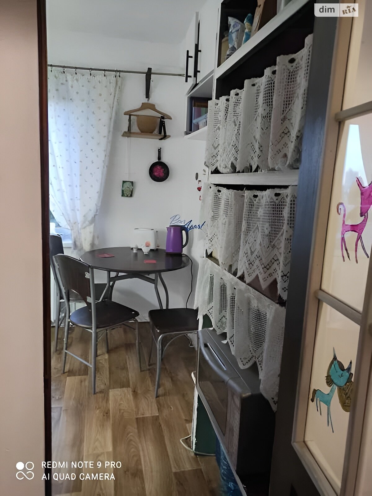 двокімнатна квартира в Києві, район Голосіївський, на вул. Маричанська 11/8 в довготривалу оренду помісячно фото 1 двокімнатна квартира в Києві, район Голосіївський, на вул. Маричанська 11/8 в довготривалу оренду помісячно фото 1