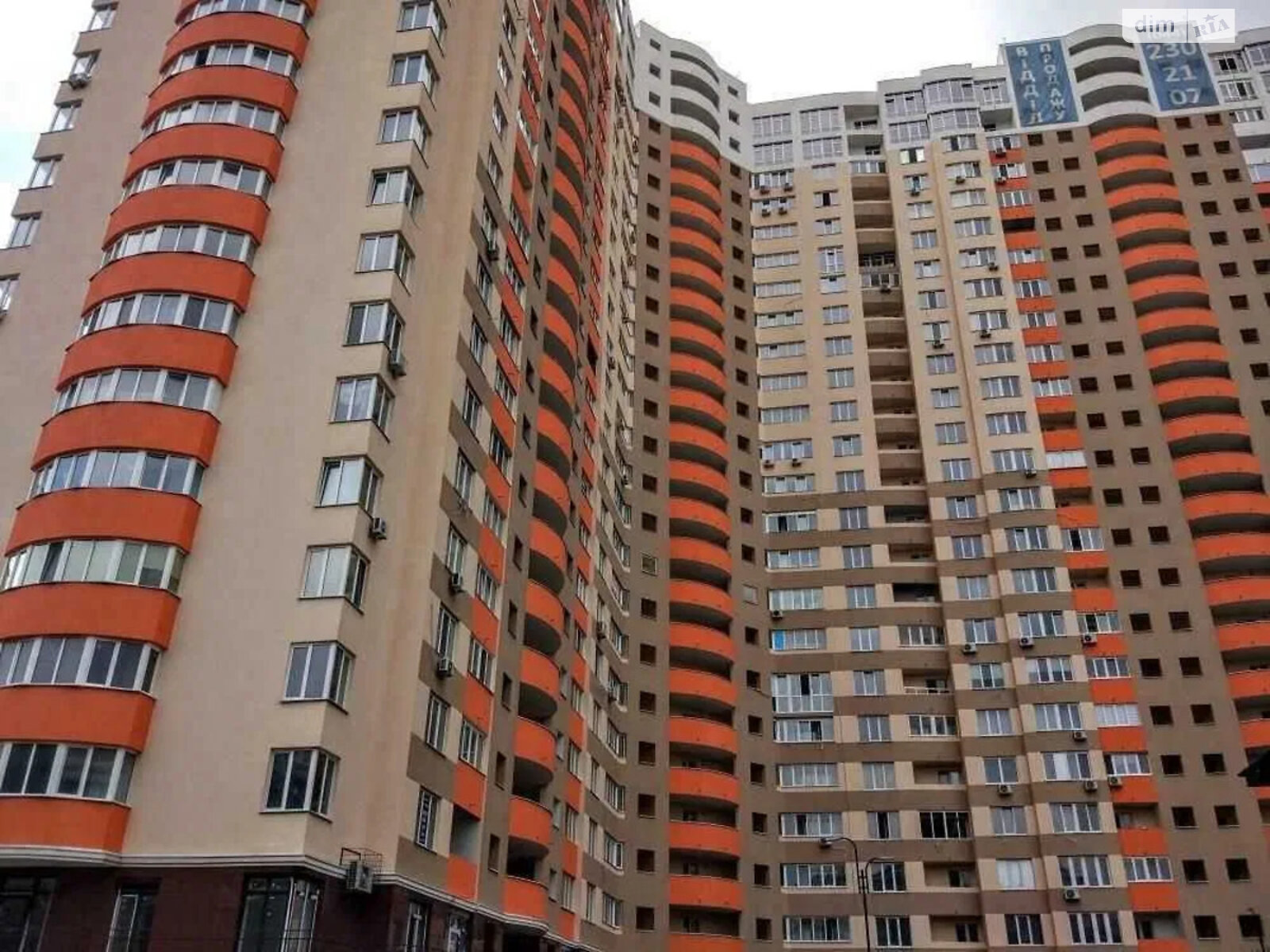 двухкомнатная квартира в Киеве, район Голосеевский, на ул. Михаила Максимовича 3Д в аренду на долгий срок помесячно фото 1 двухкомнатная квартира в Киеве, район Голосеевский, на ул. Михаила Максимовича 3Д в аренду на долгий срок помесячно фото 1