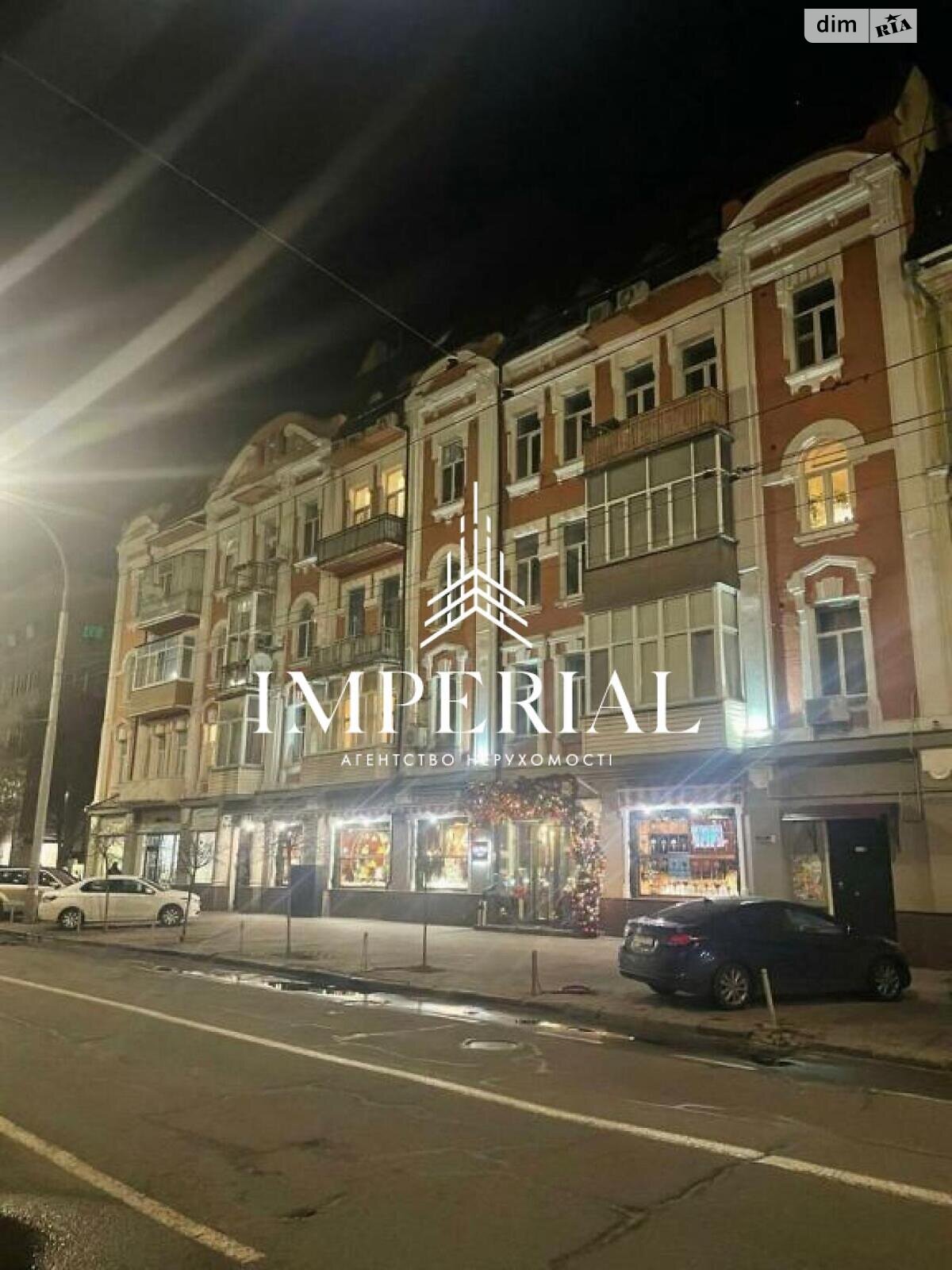 двокімнатна квартира в Києві, район Голосіївський, на вул. Князів Острозьких 29А в довготривалу оренду помісячно фото 1 двокімнатна квартира в Києві, район Голосіївський, на вул. Князів Острозьких 29А в довготривалу оренду помісячно фото 1