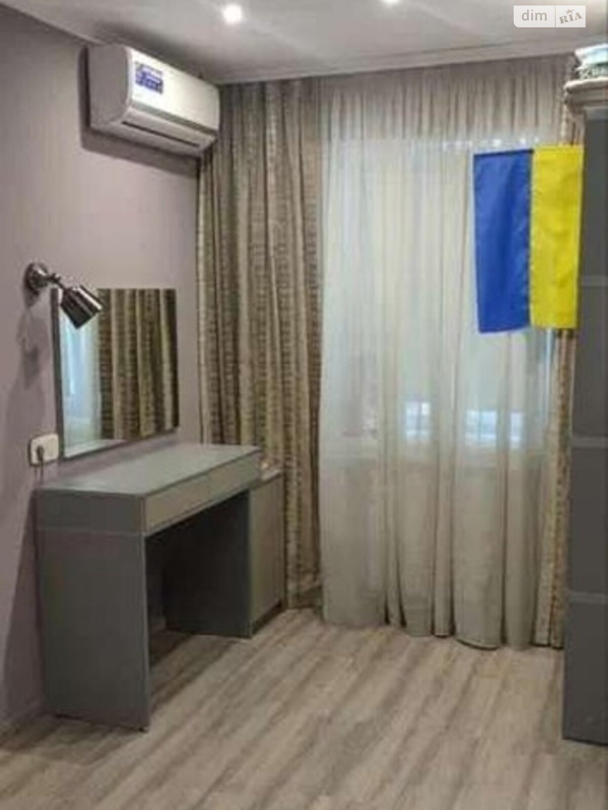 двухкомнатная квартира с мебелью в Киеве, район Голосеевский, на просп. Науки 35 в аренду на долгий срок помесячно фото 1