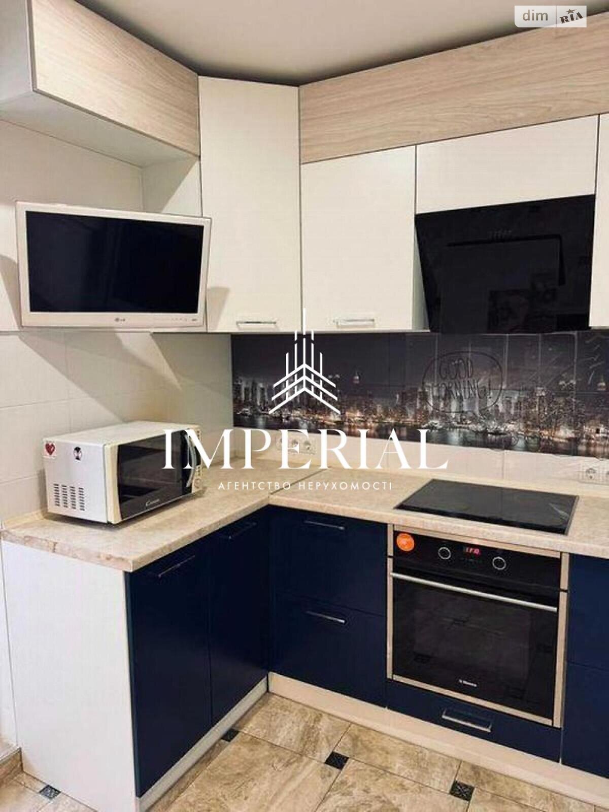 однокімнатна квартира в Києві, район Голосіївський, на вул. Михайла Максимовича 7 в довготривалу оренду помісячно фото 1 однокімнатна квартира в Києві, район Голосіївський, на вул. Михайла Максимовича 7 в довготривалу оренду помісячно фото 1